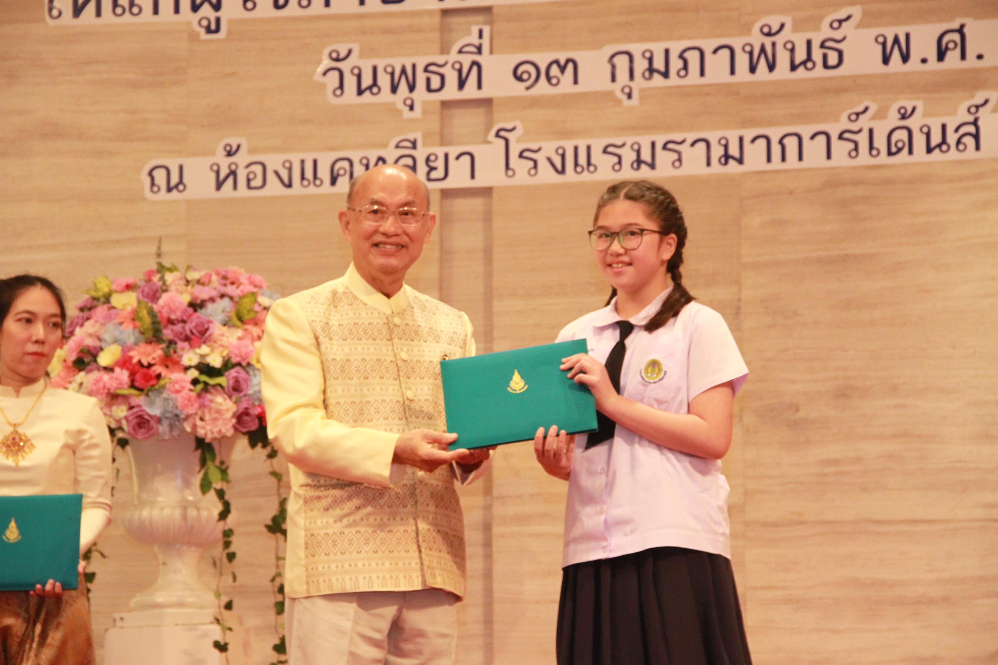 ภาพข่าว