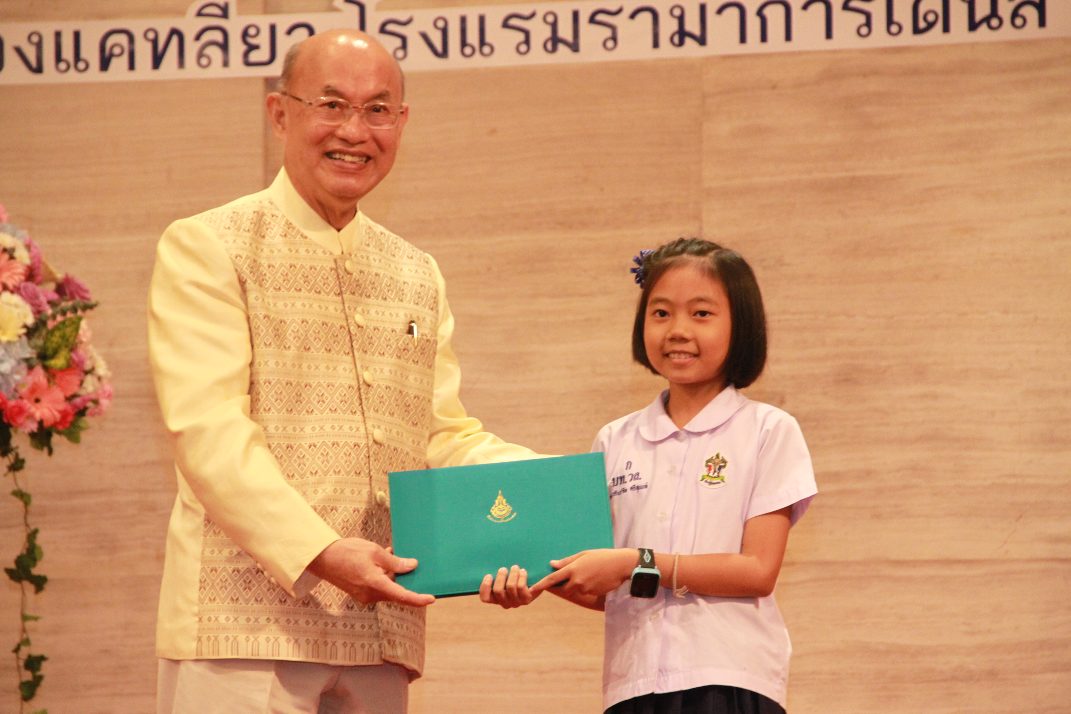 ภาพข่าว