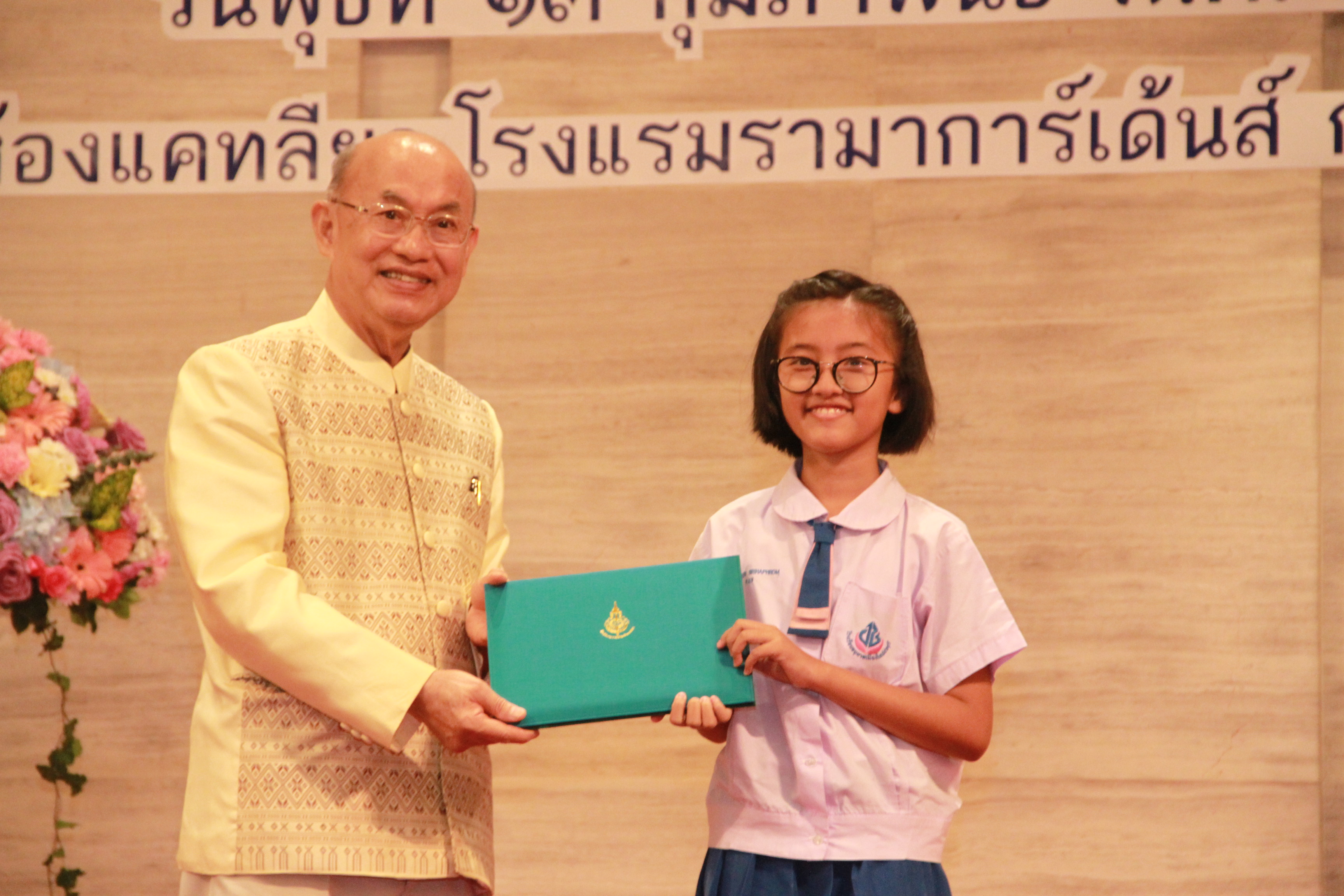 ภาพข่าว