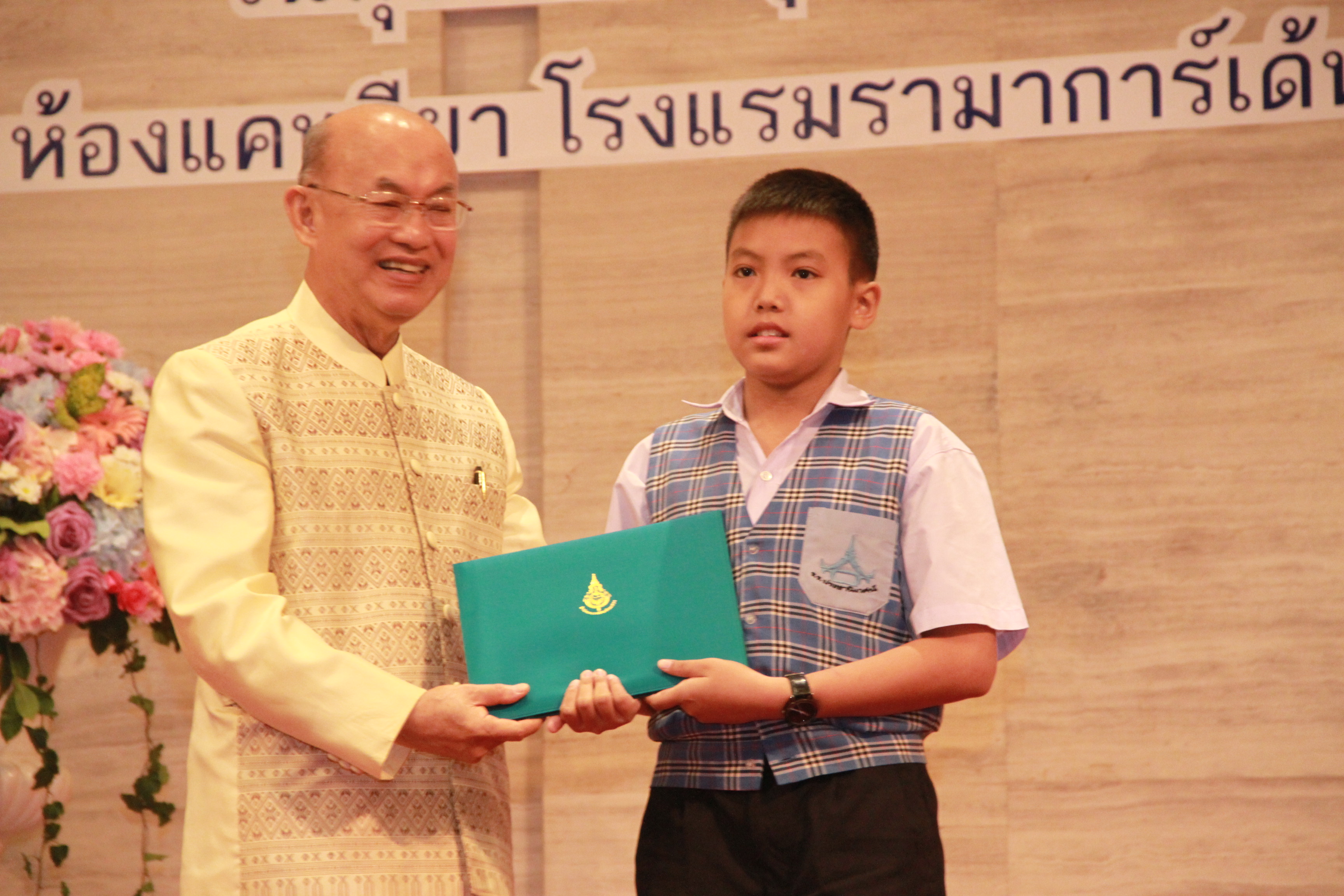 ภาพข่าว