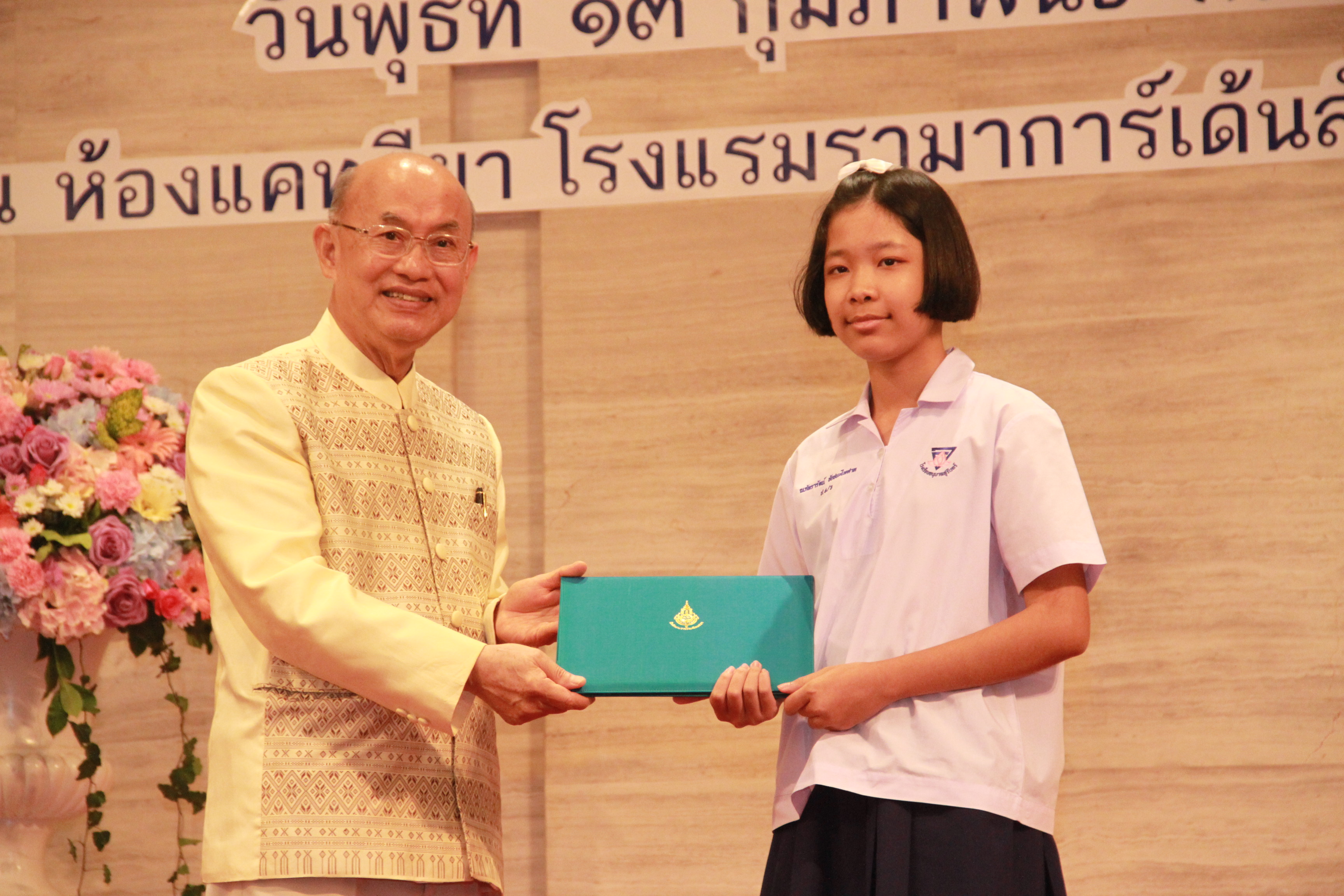 ภาพข่าว