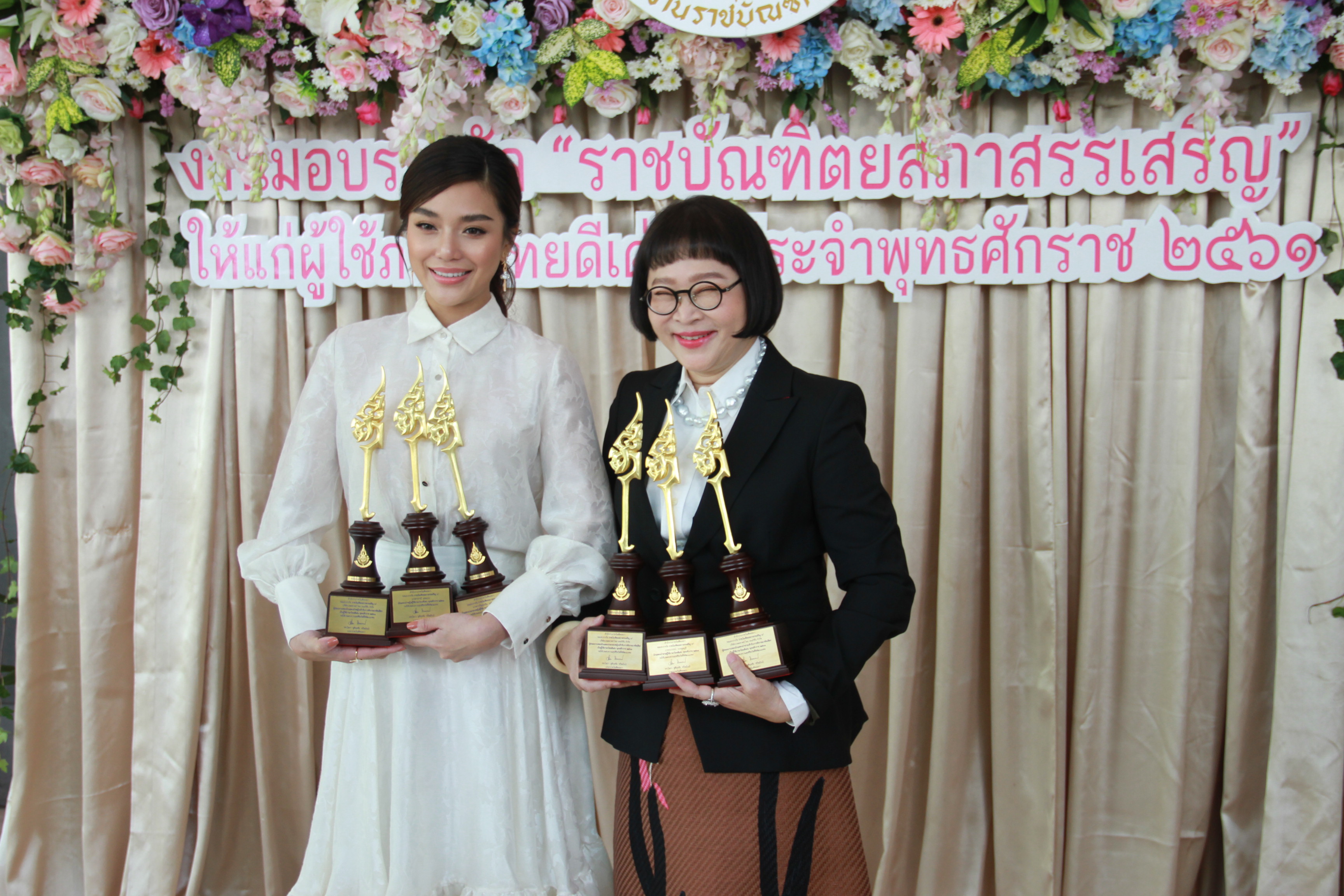 ภาพข่าว