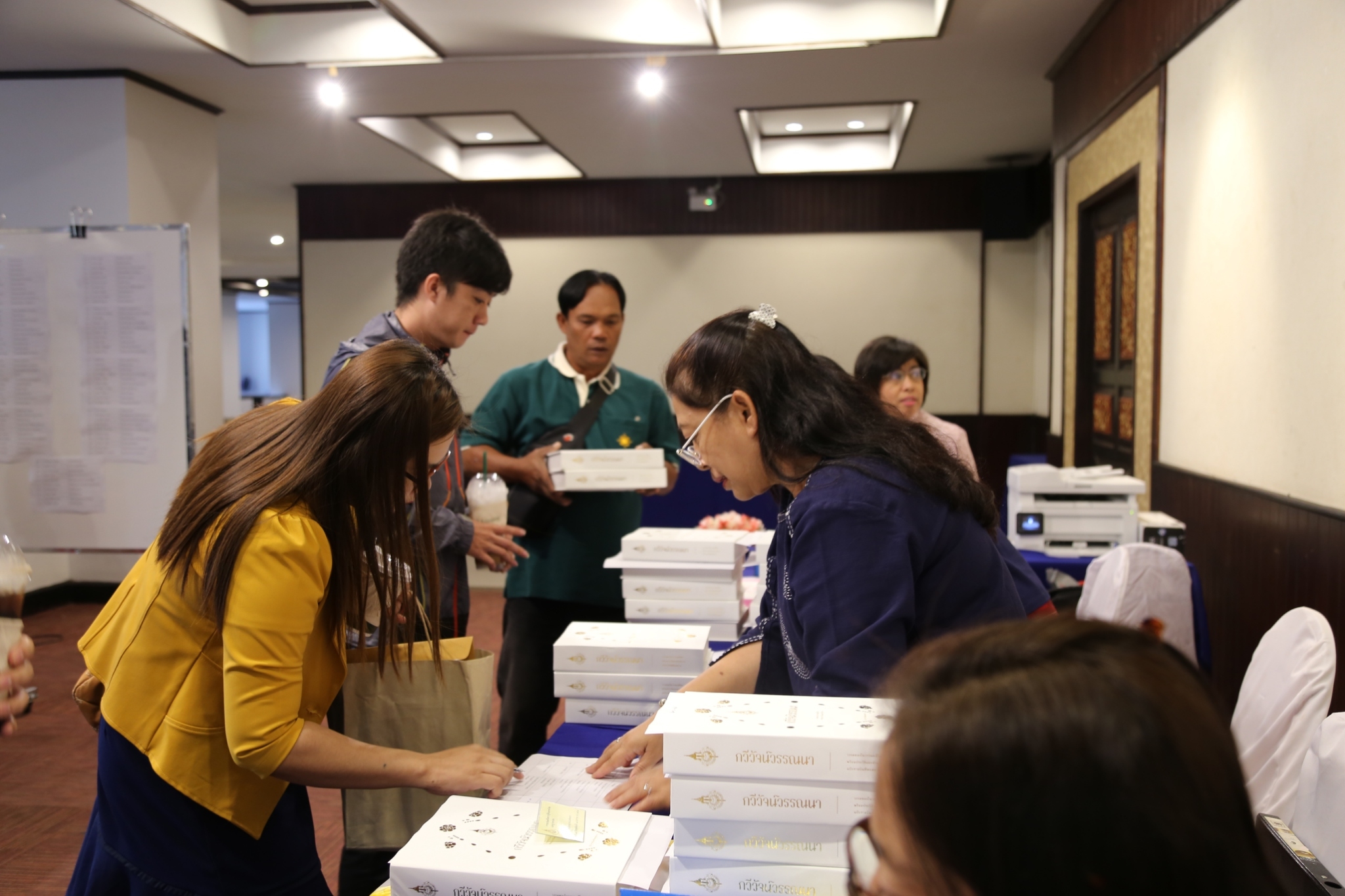 ภาพข่าว