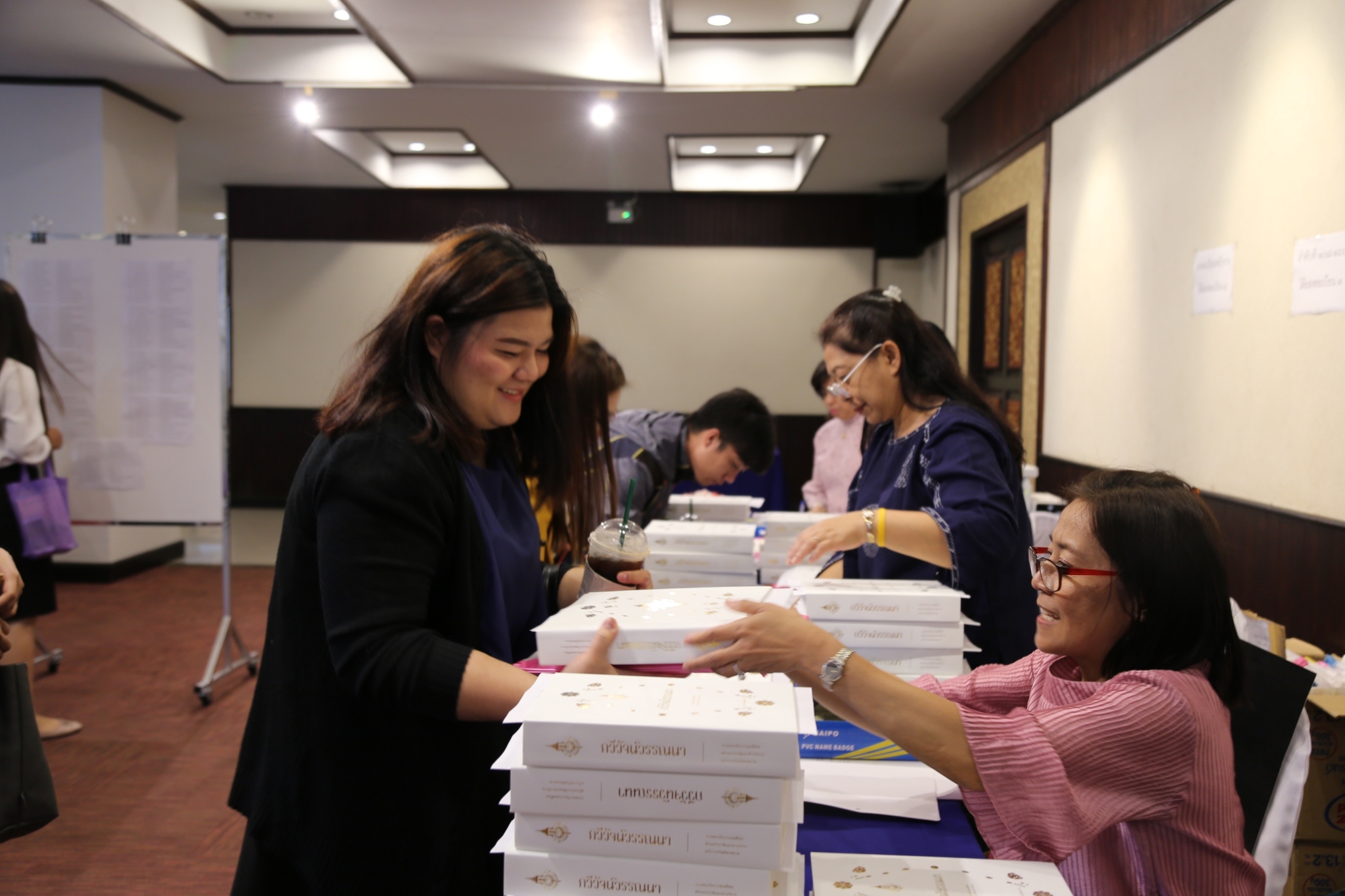 ภาพข่าว