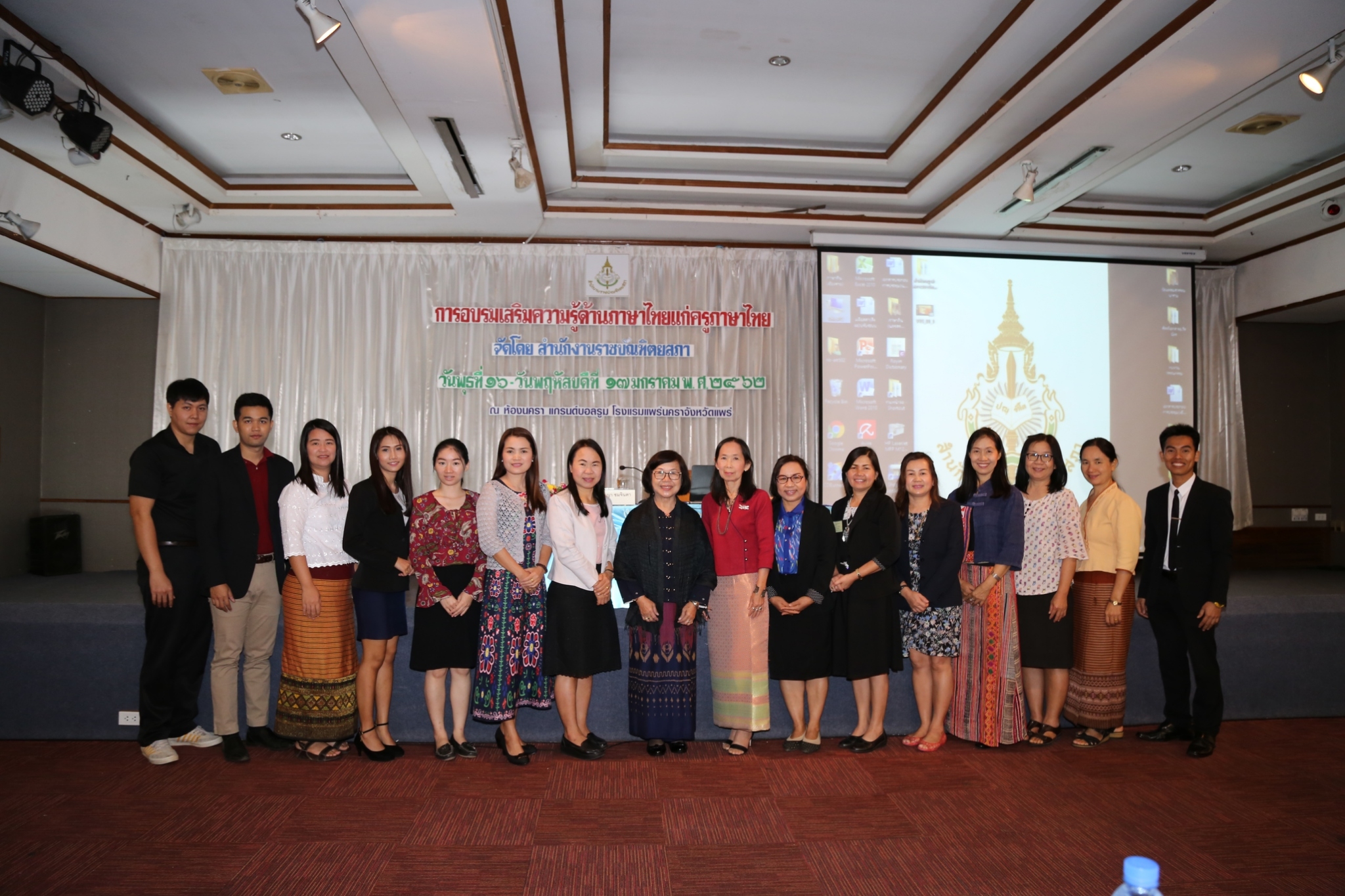 ภาพข่าว