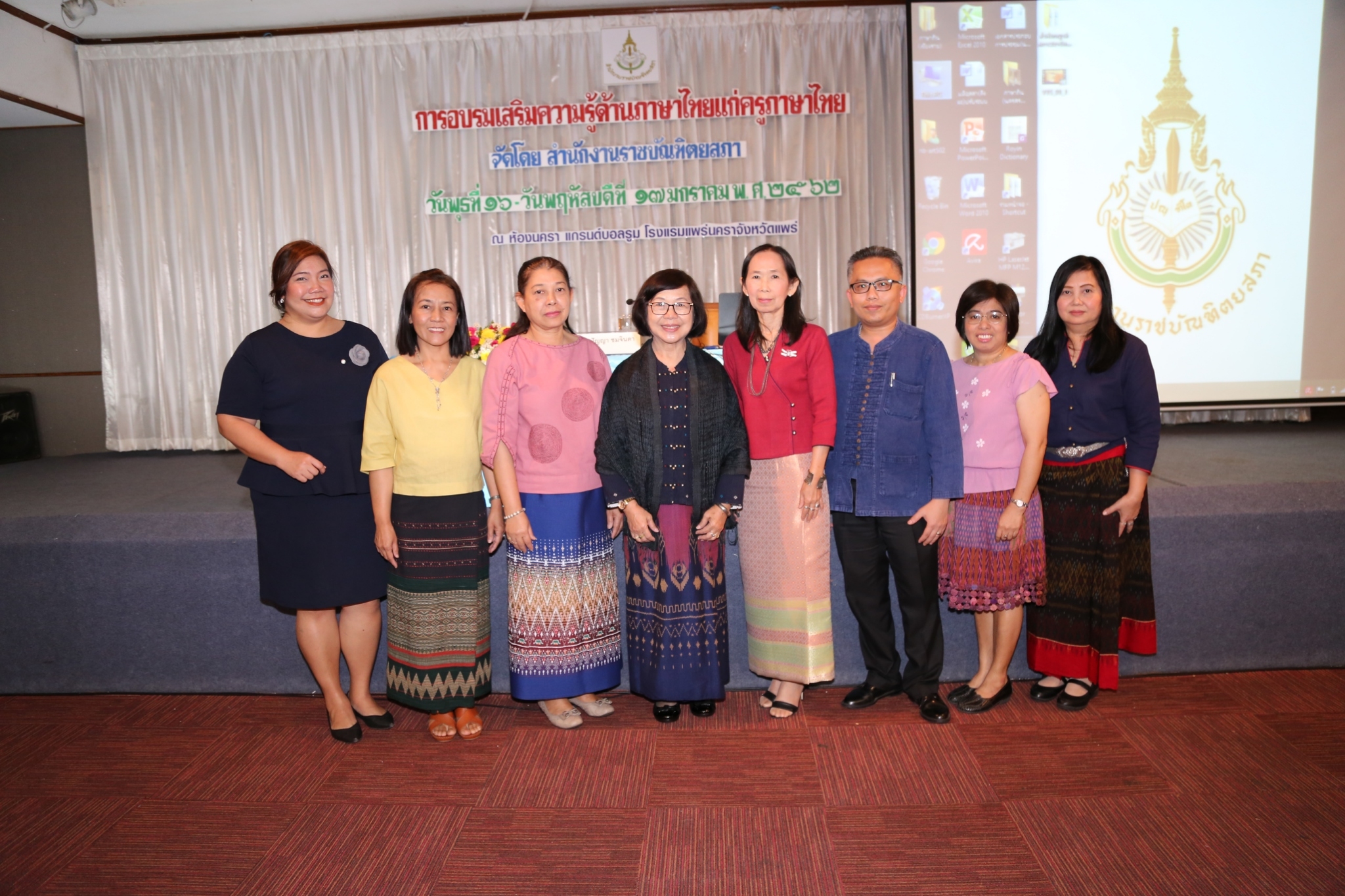 ภาพข่าว