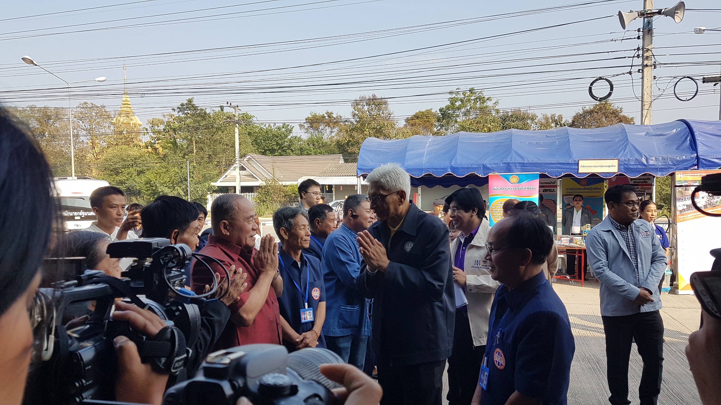 ภาพข่าว