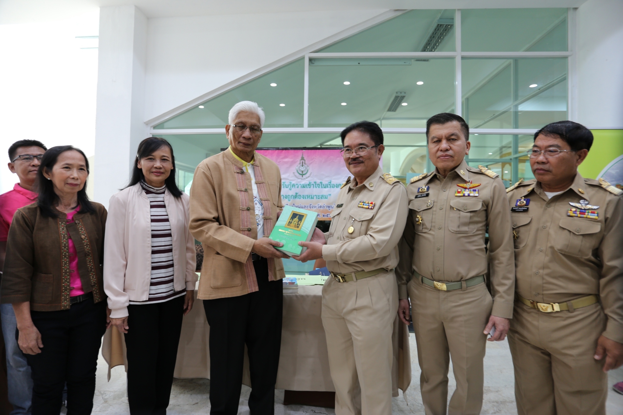 ภาพข่าว