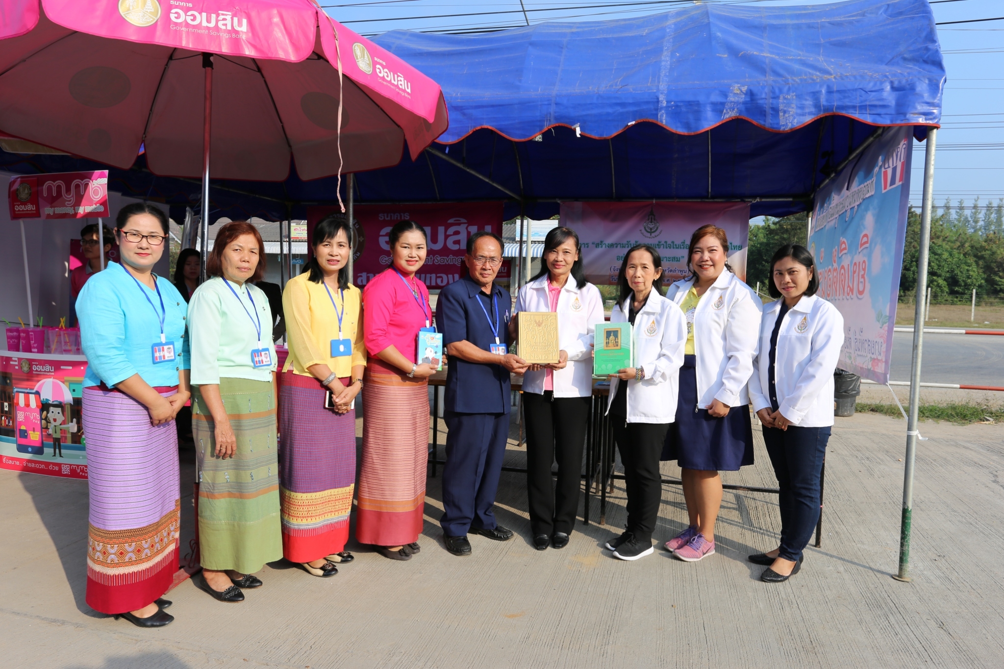 ภาพข่าว