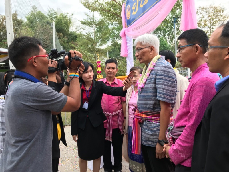 ภาพข่าว