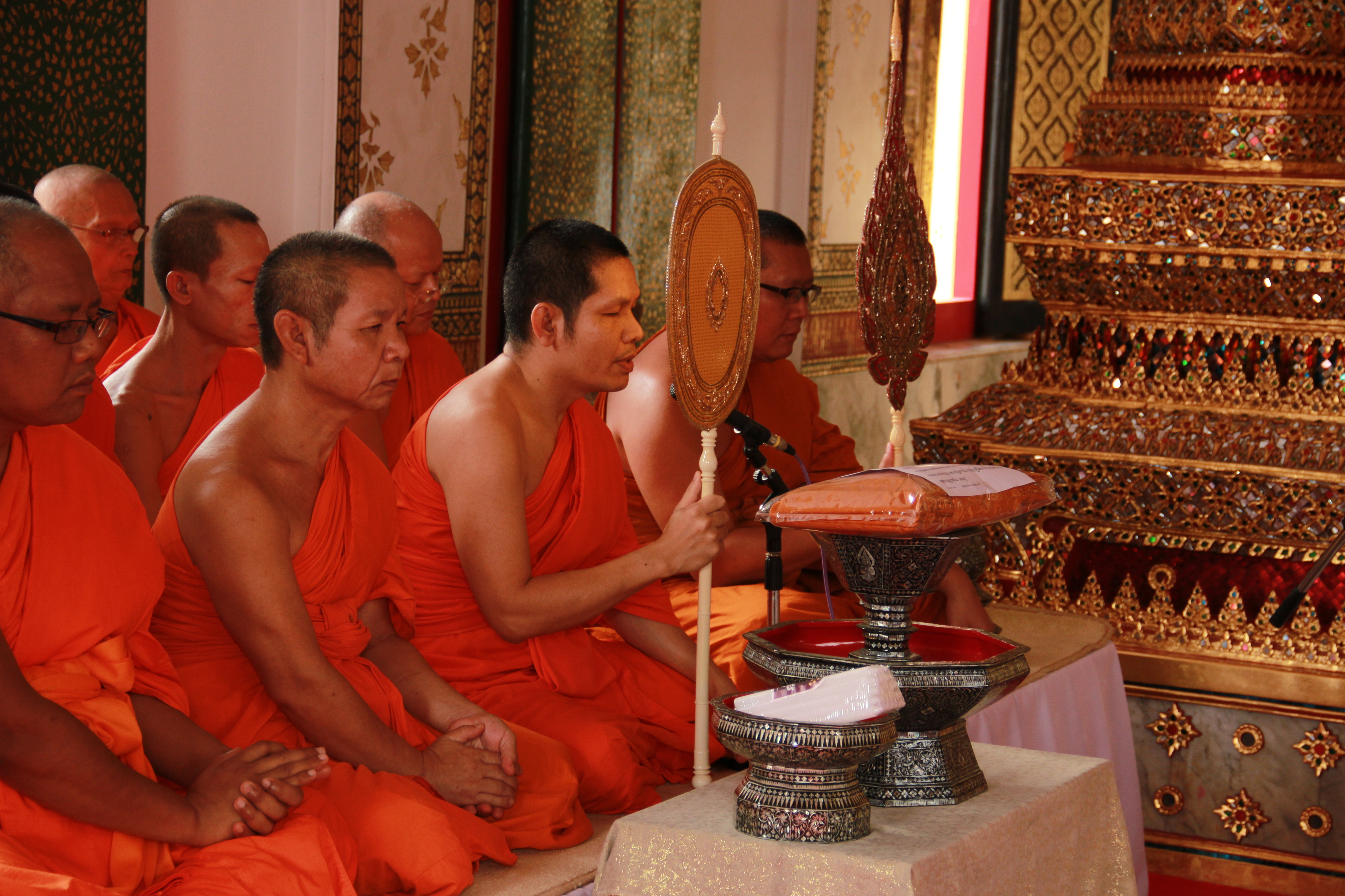 ภาพข่าว