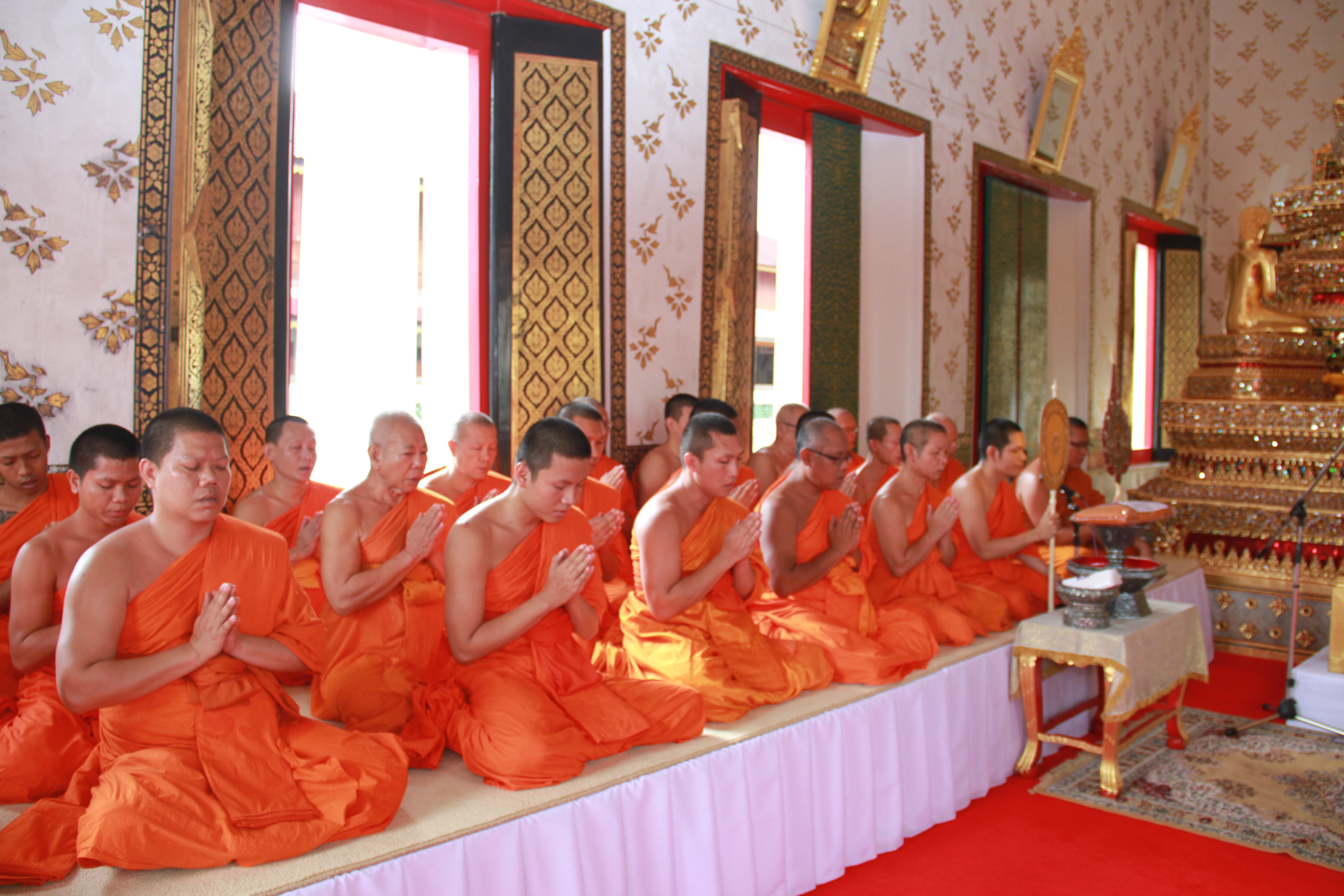 ภาพข่าว