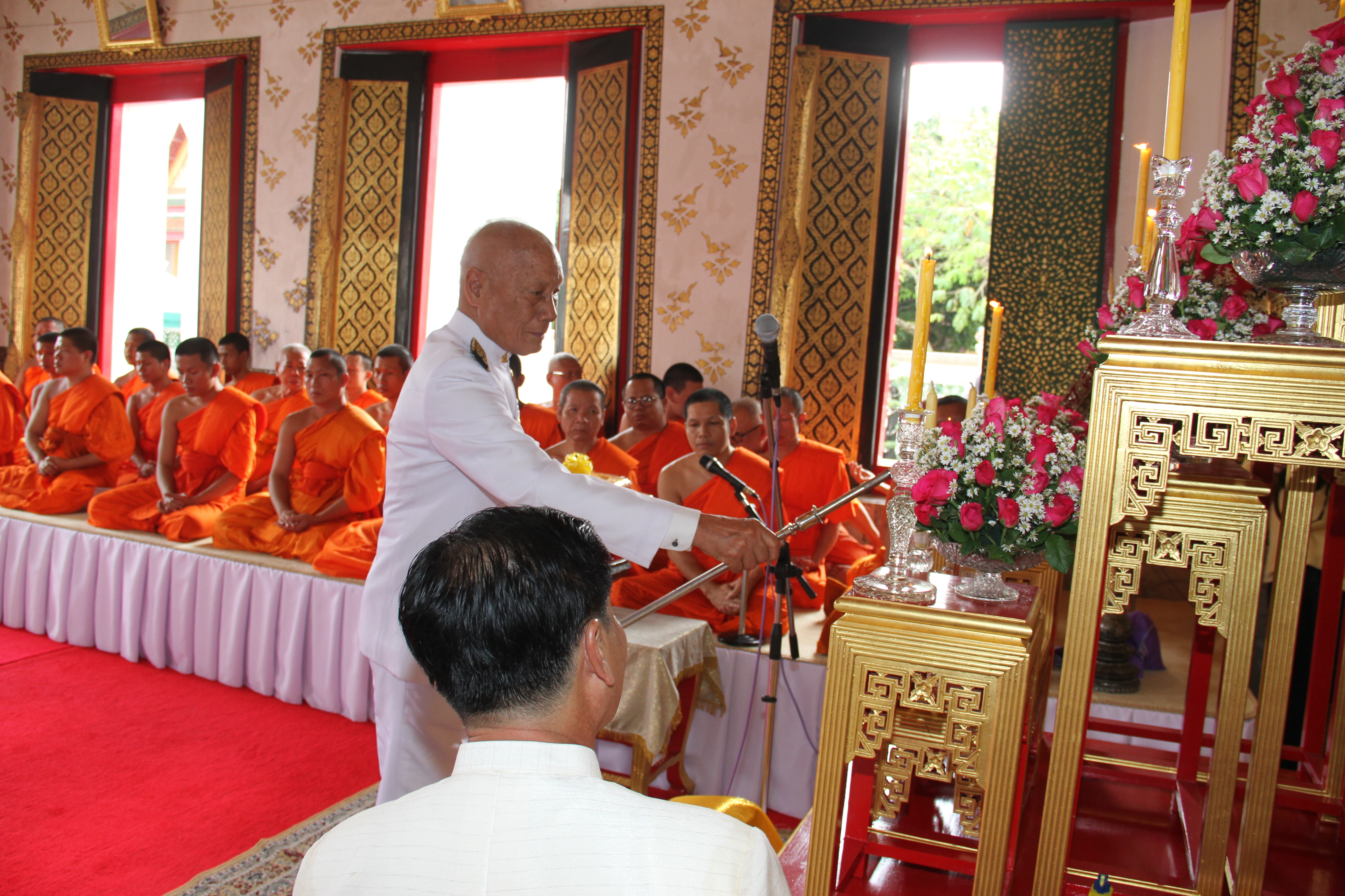 ภาพข่าว