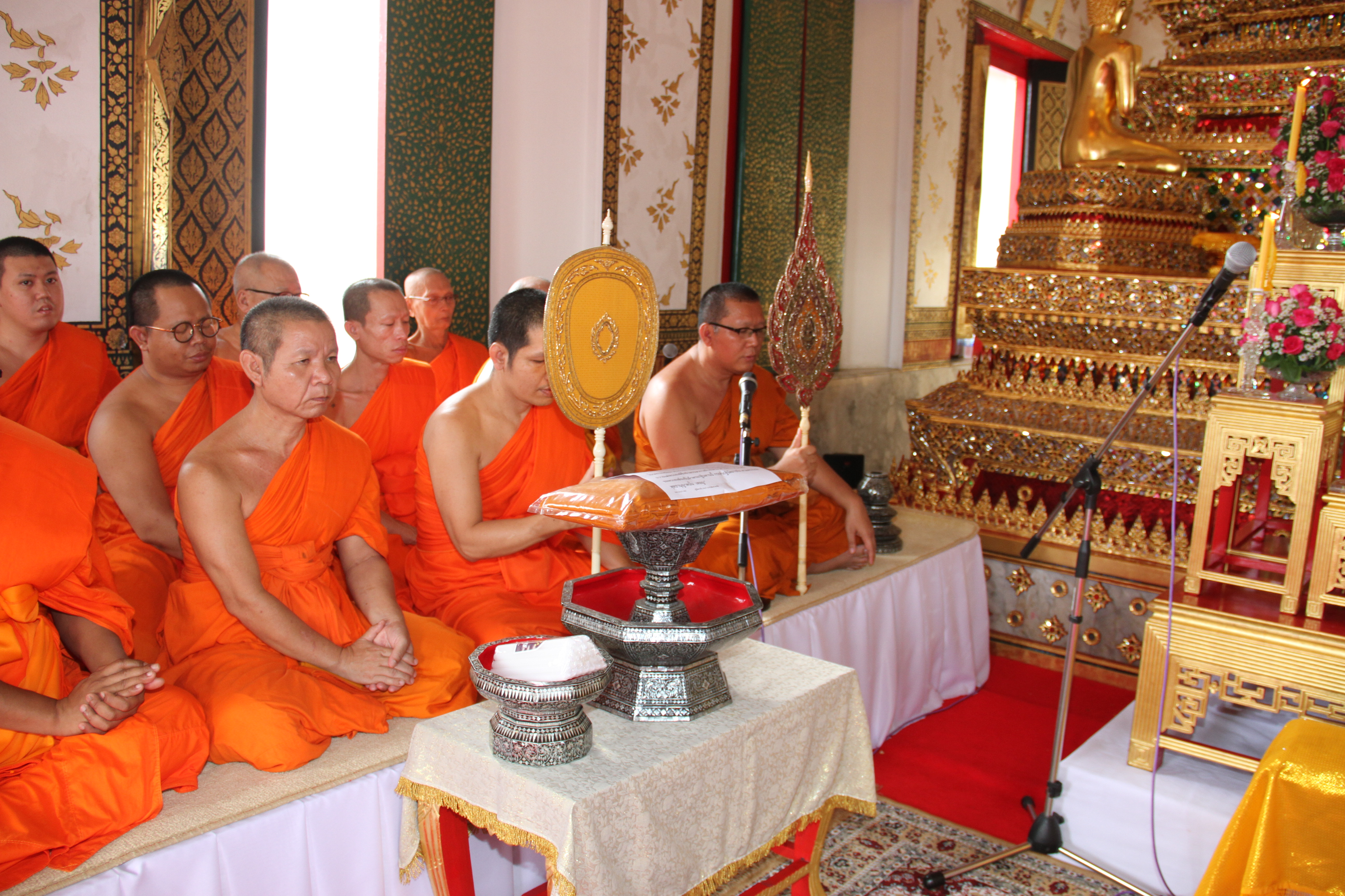 ภาพข่าว