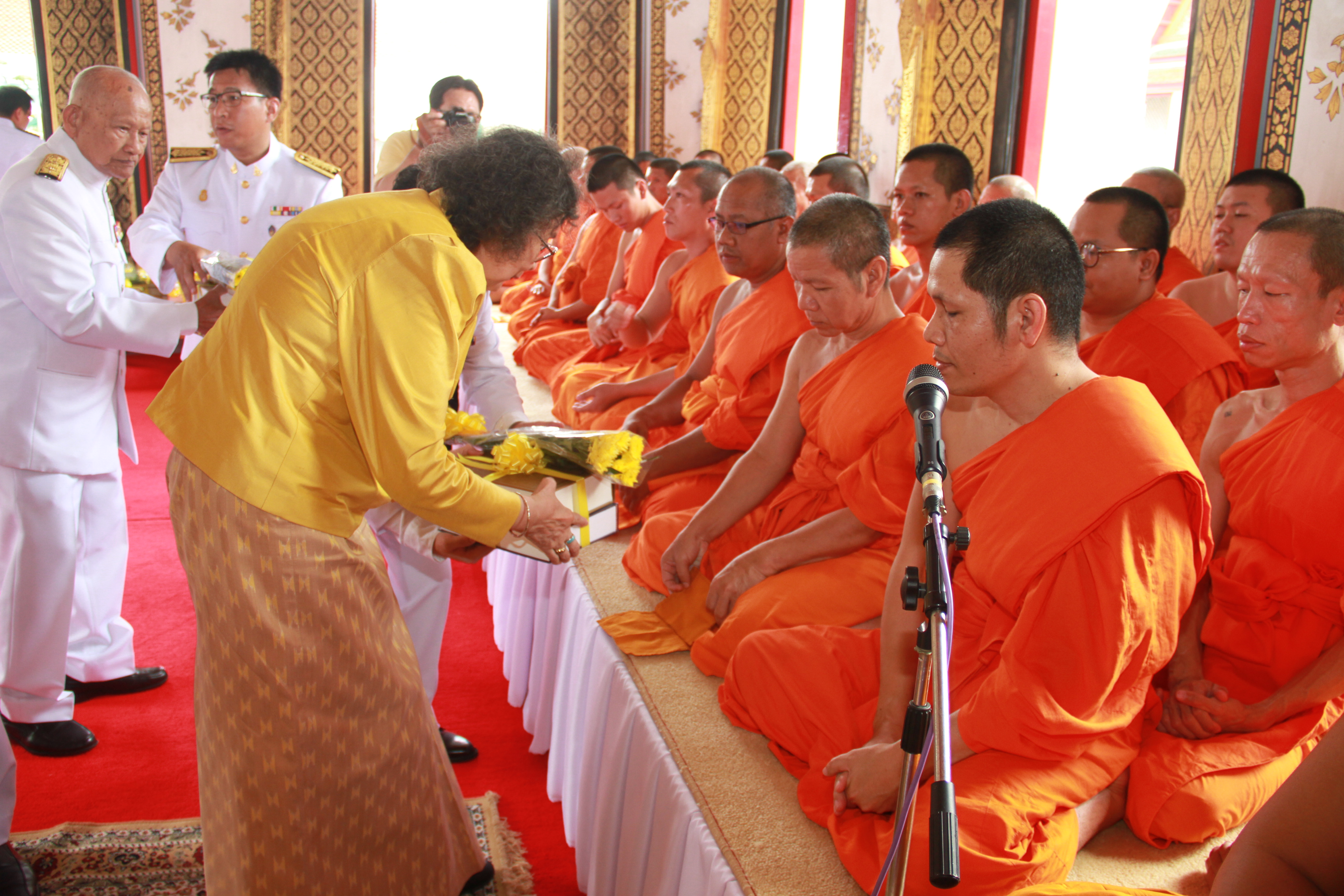 ภาพข่าว