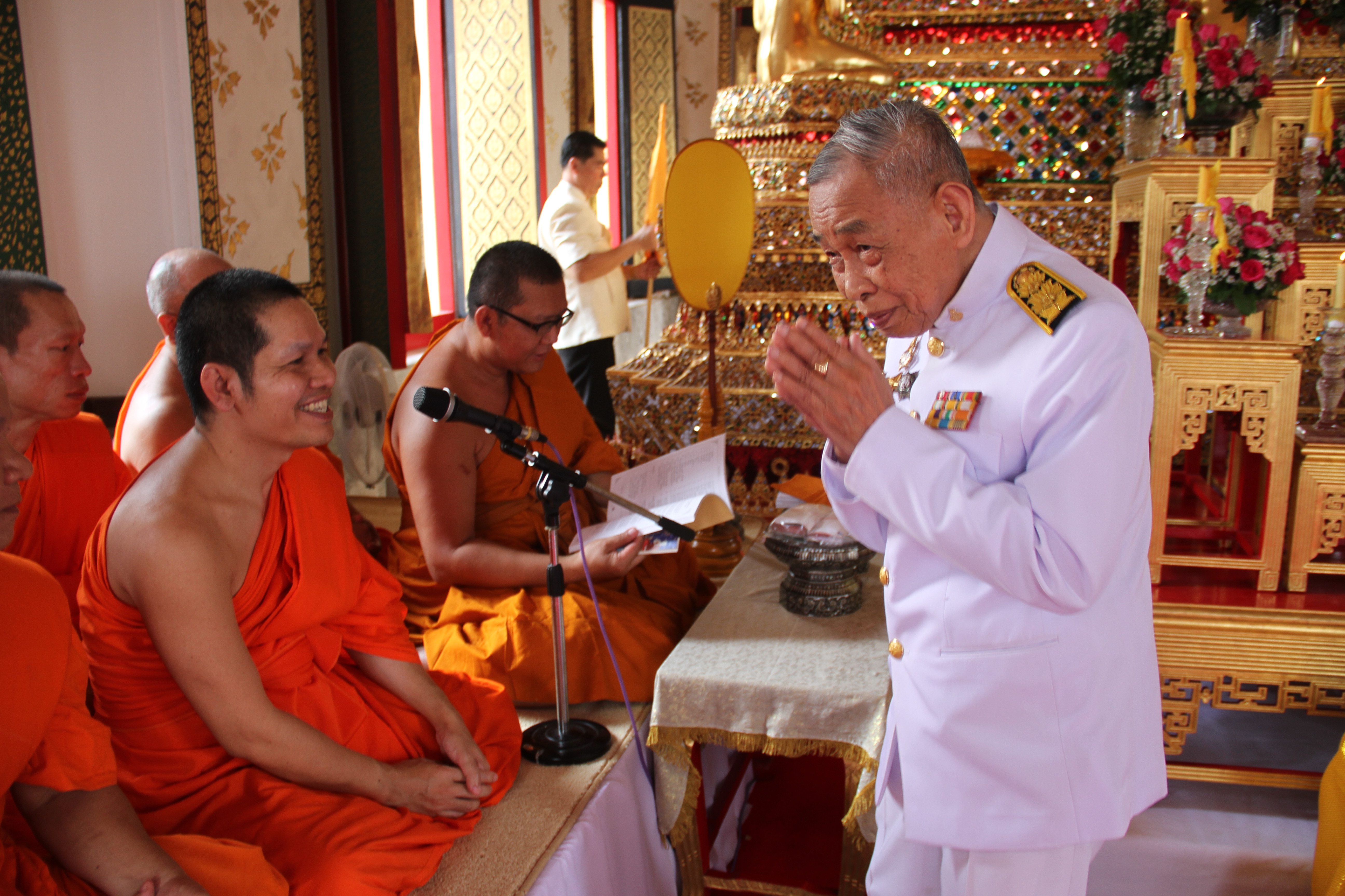 ภาพข่าว