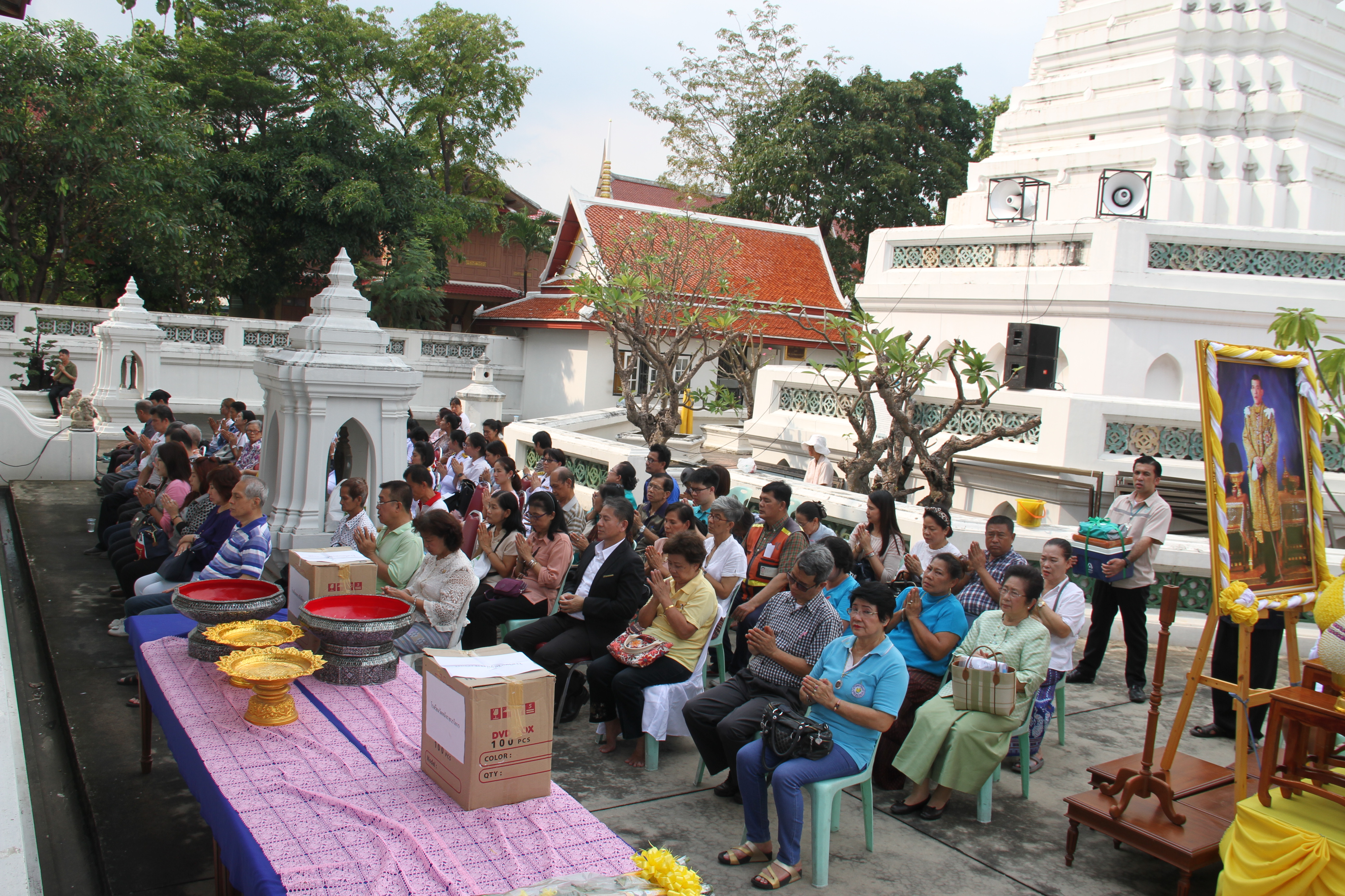 ภาพข่าว