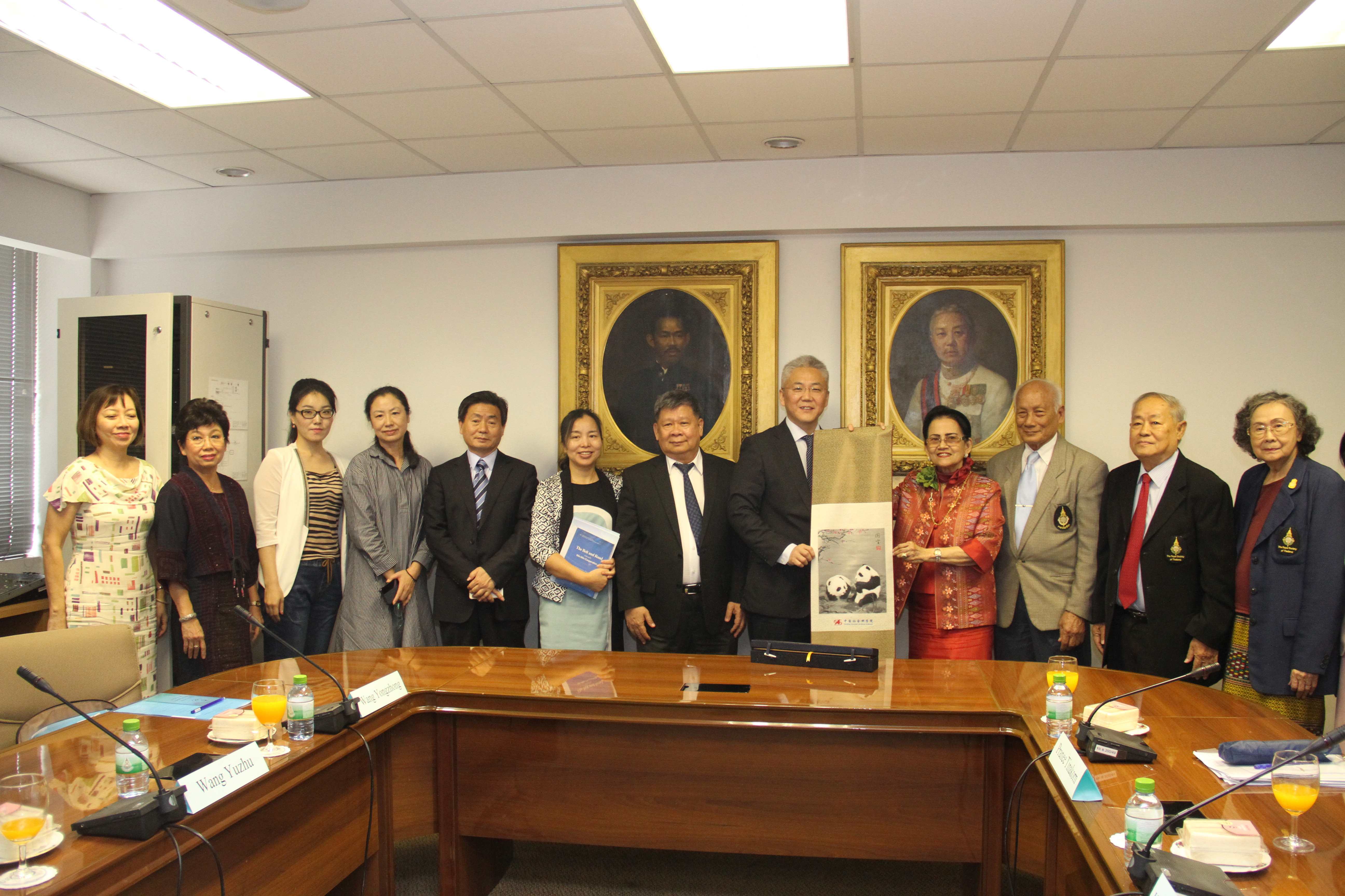 ภาพข่าว