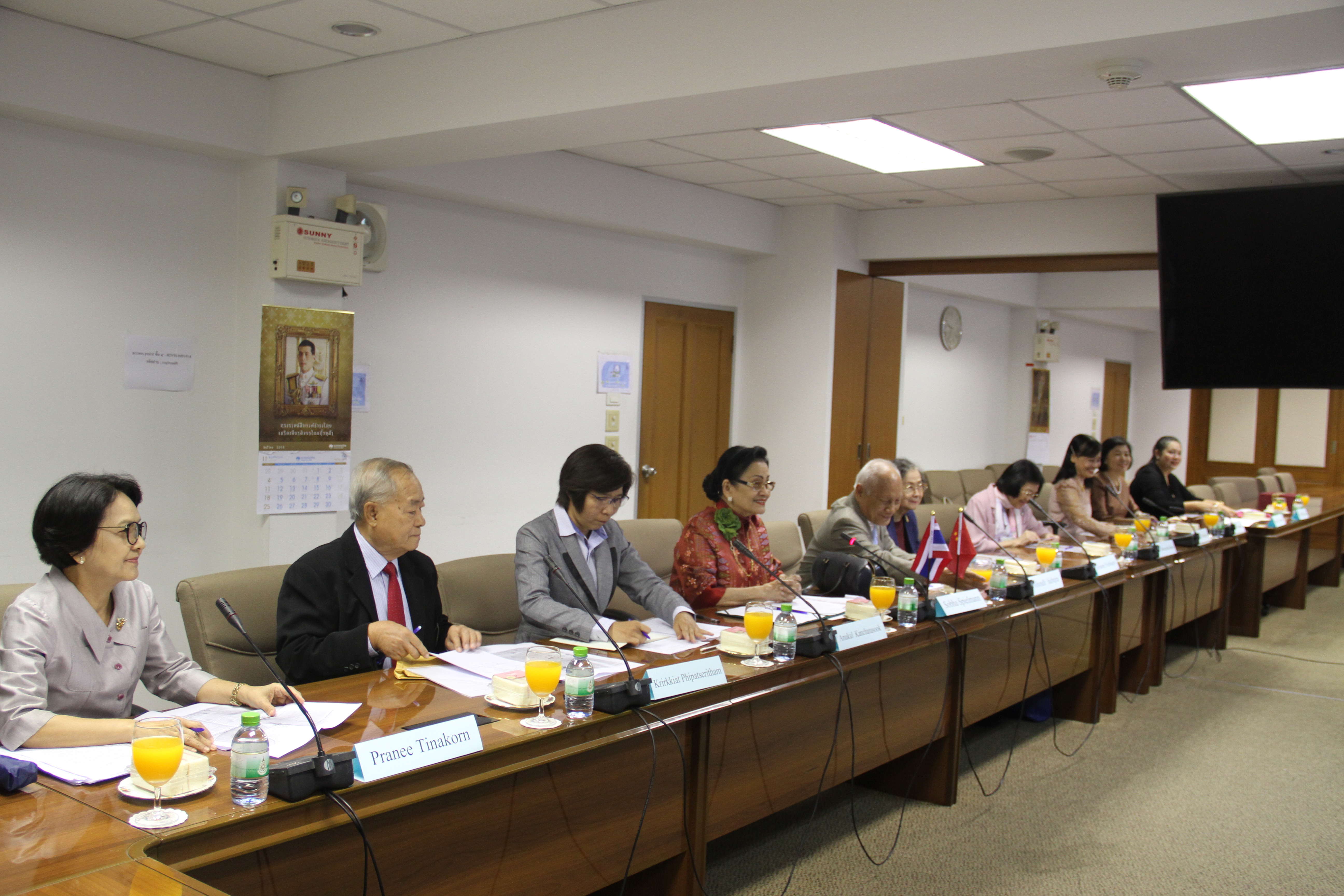 ภาพข่าว