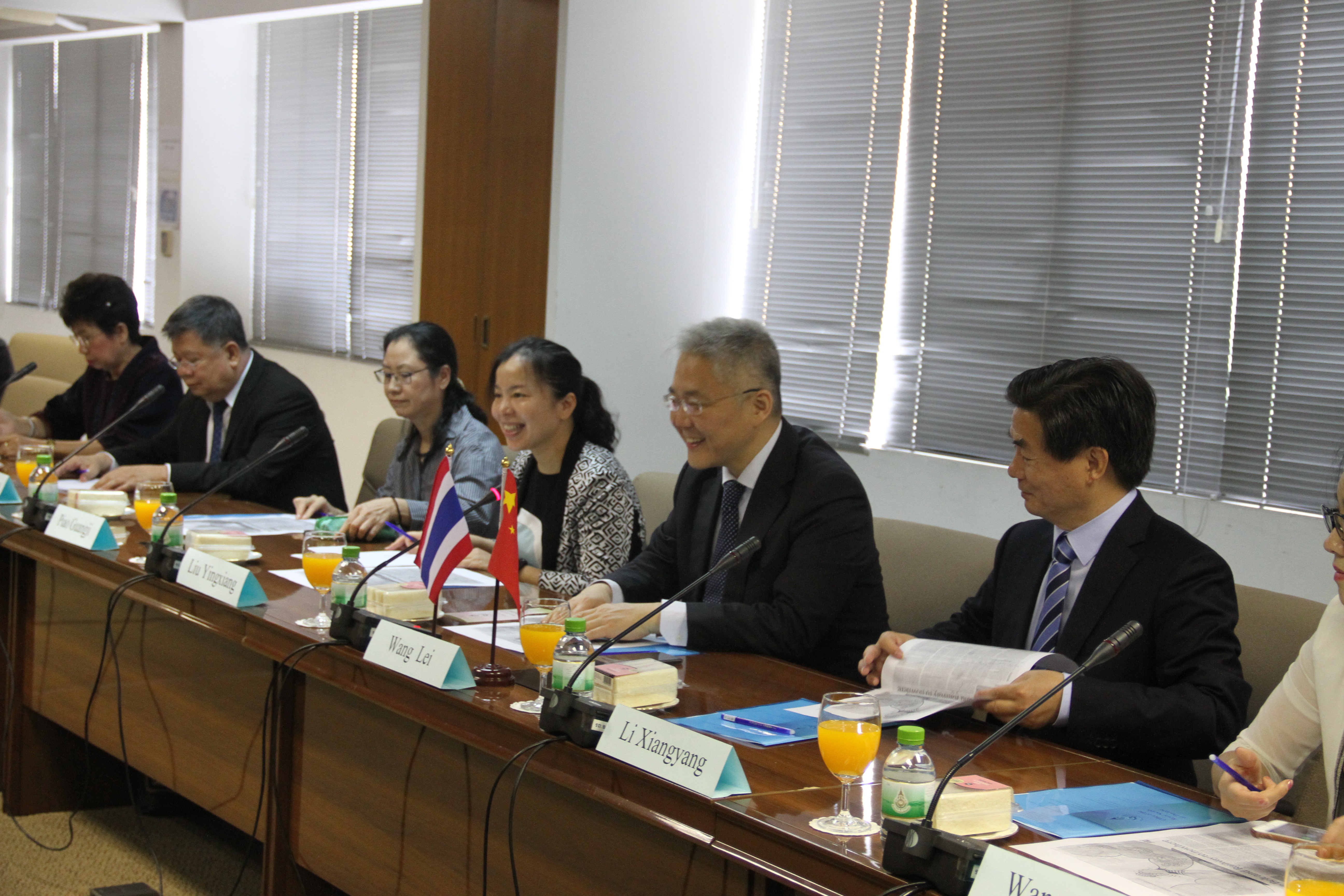 ภาพข่าว