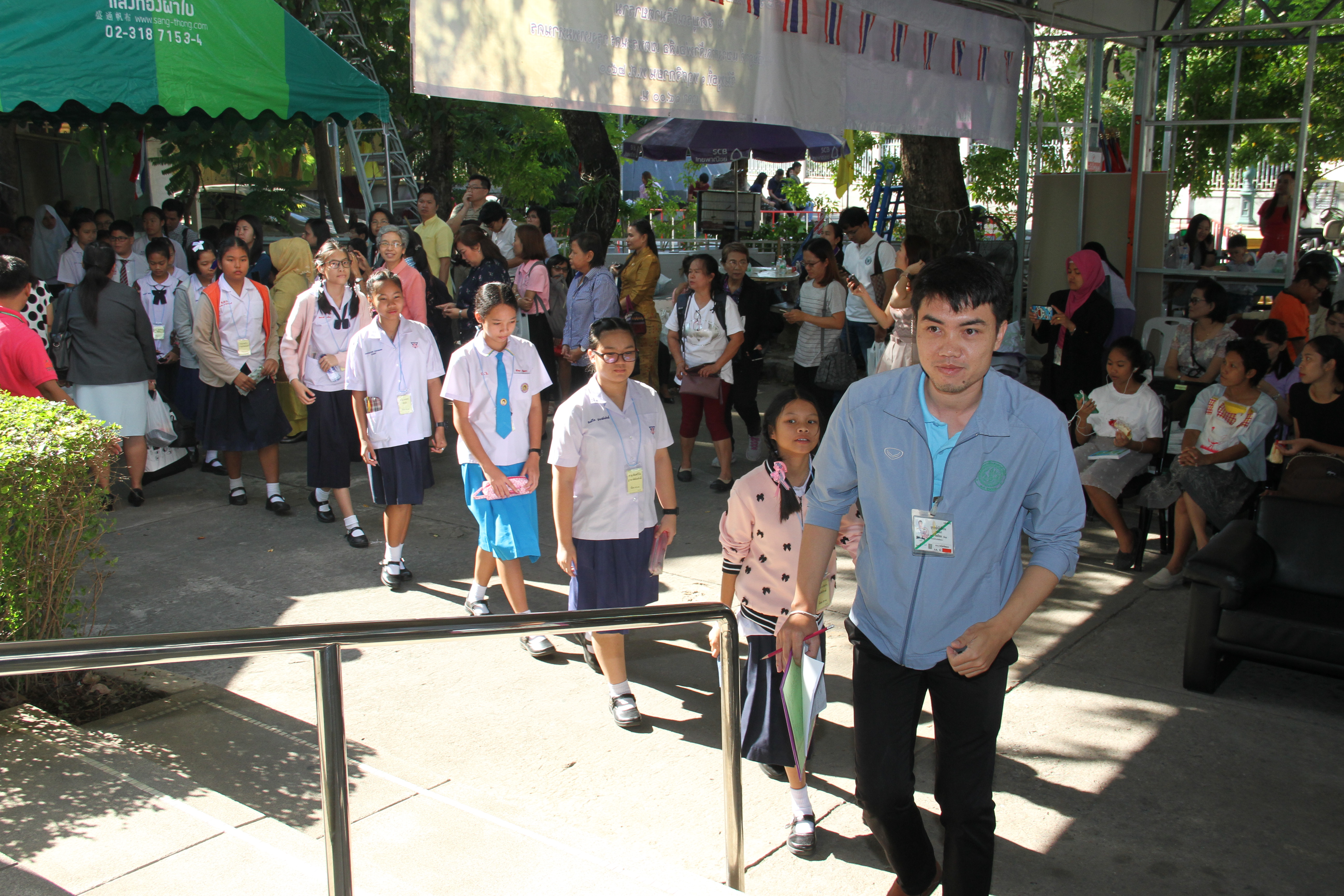 ภาพข่าว