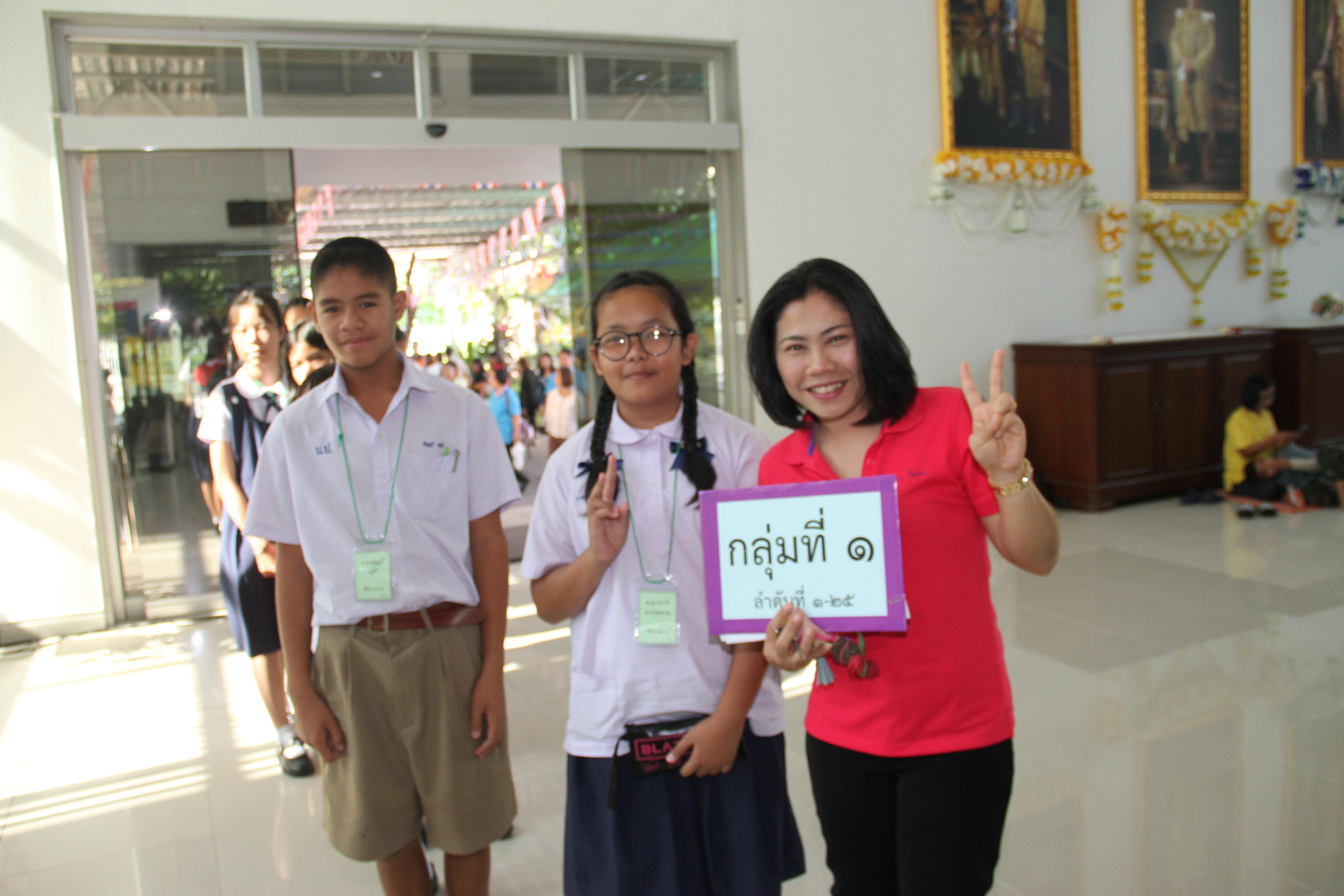 ภาพข่าว