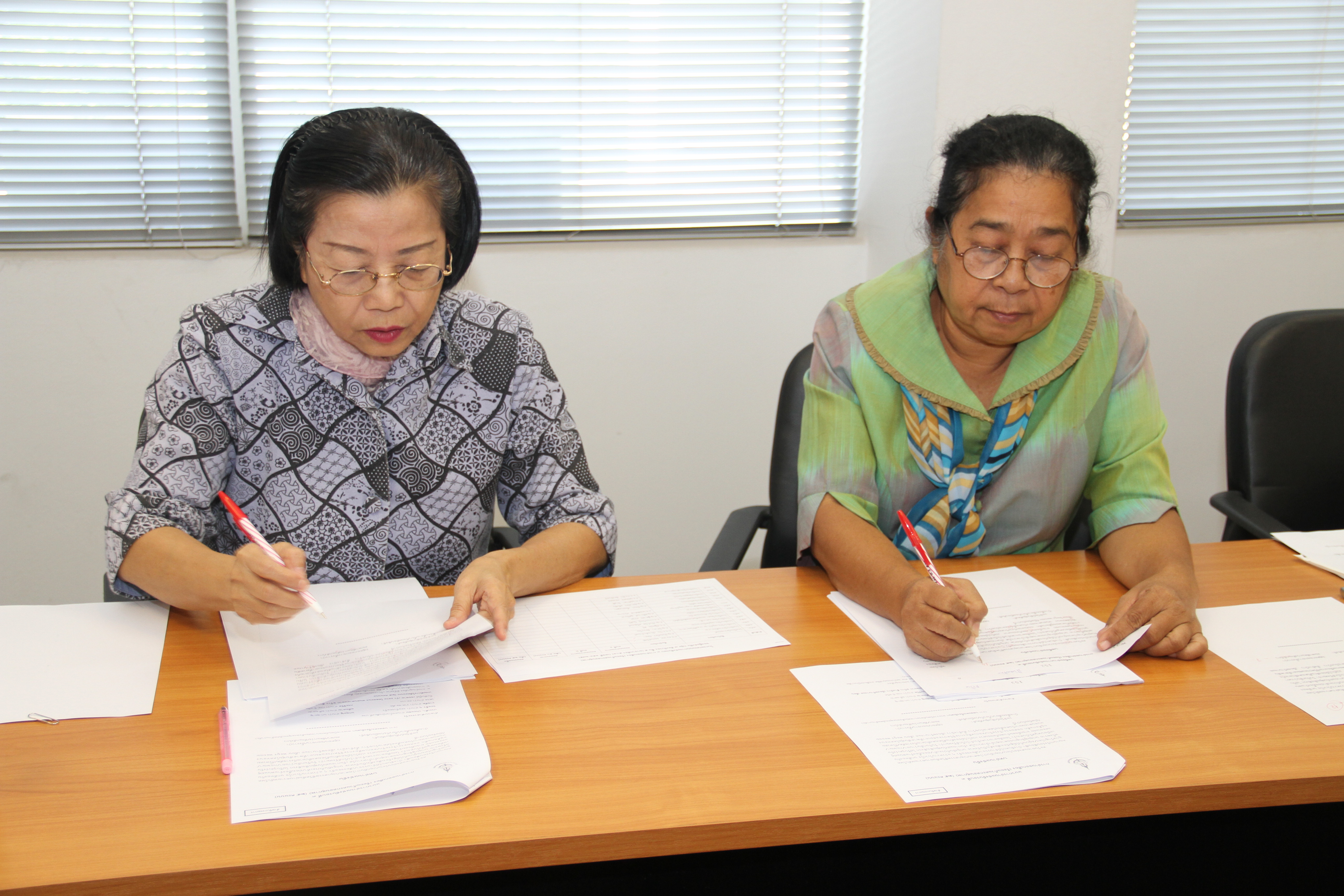 ภาพข่าว