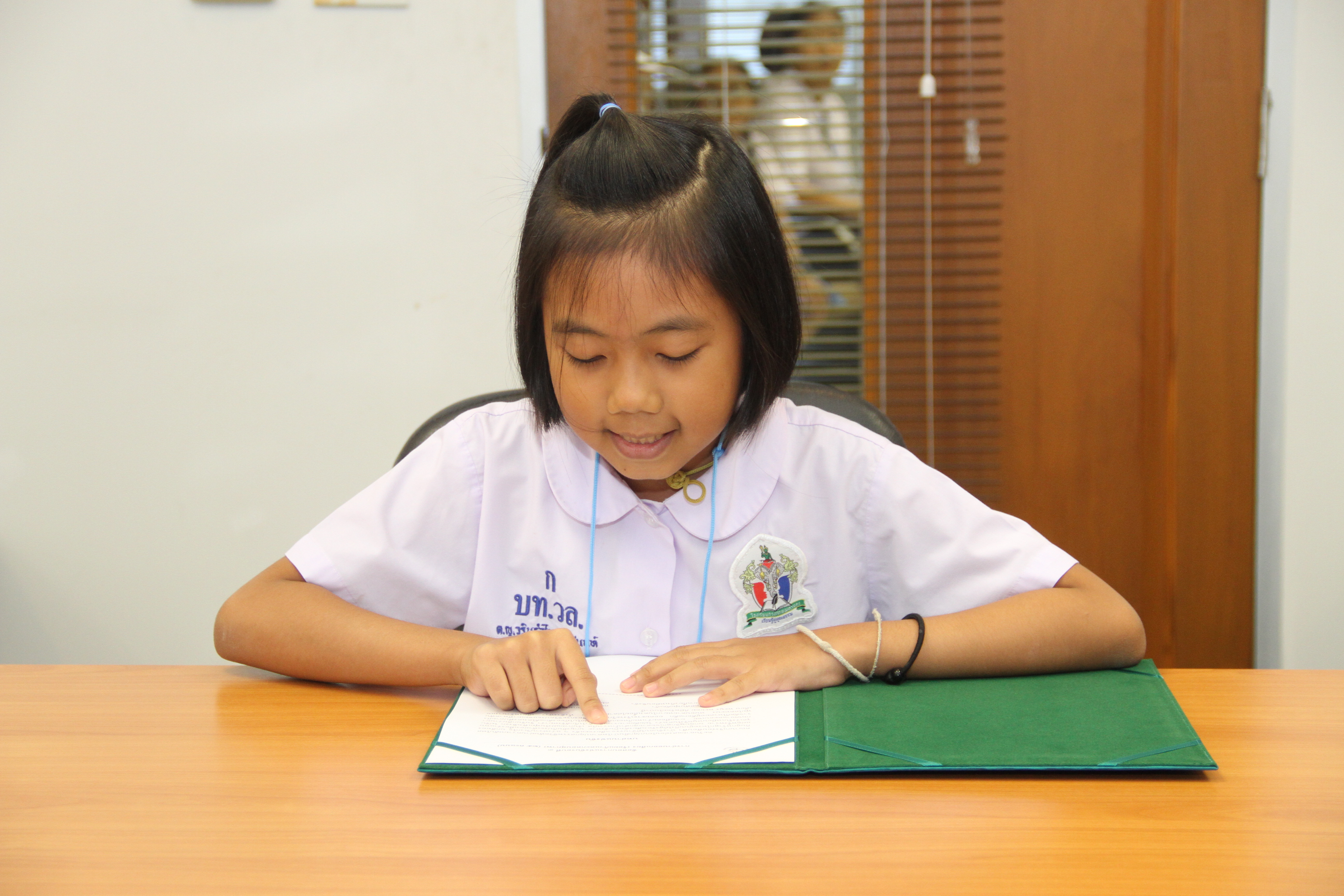 ภาพข่าว