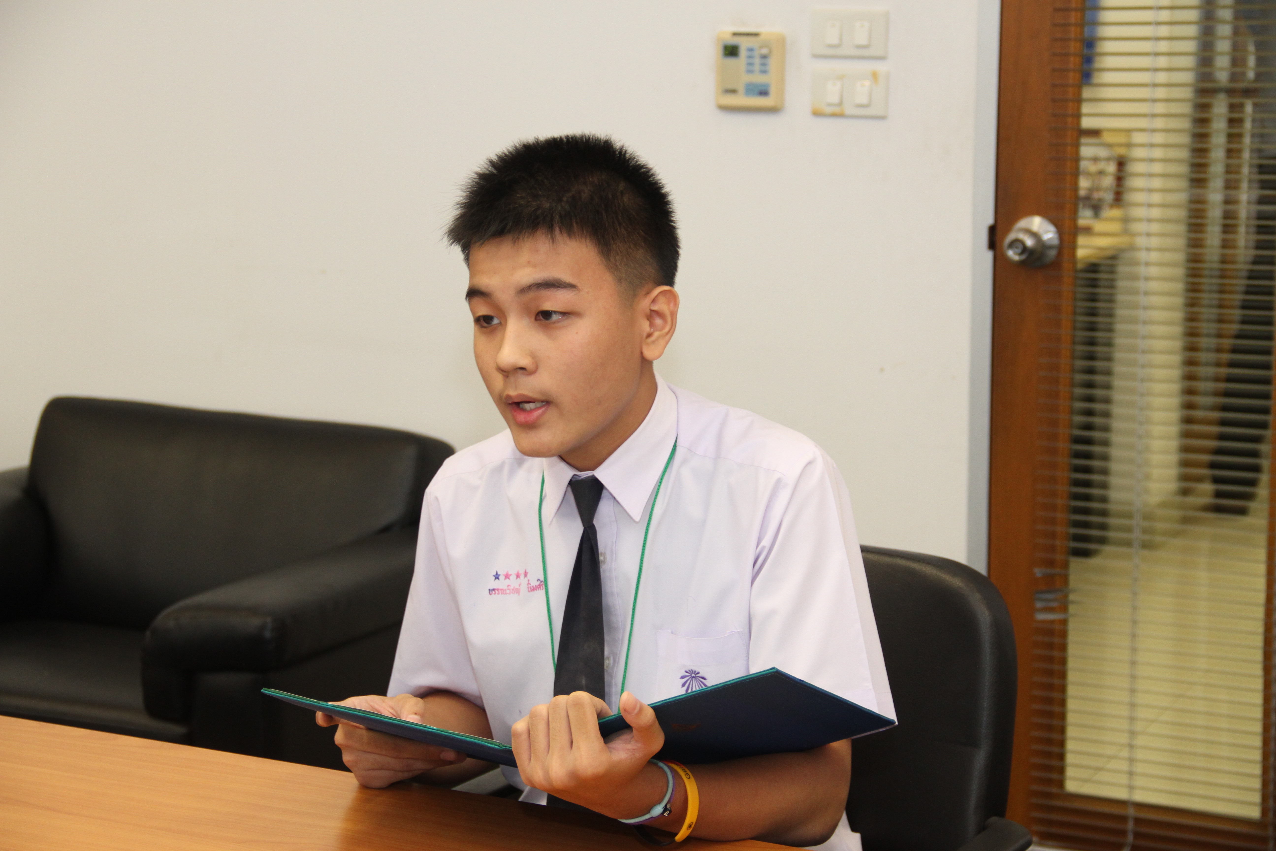 ภาพข่าว