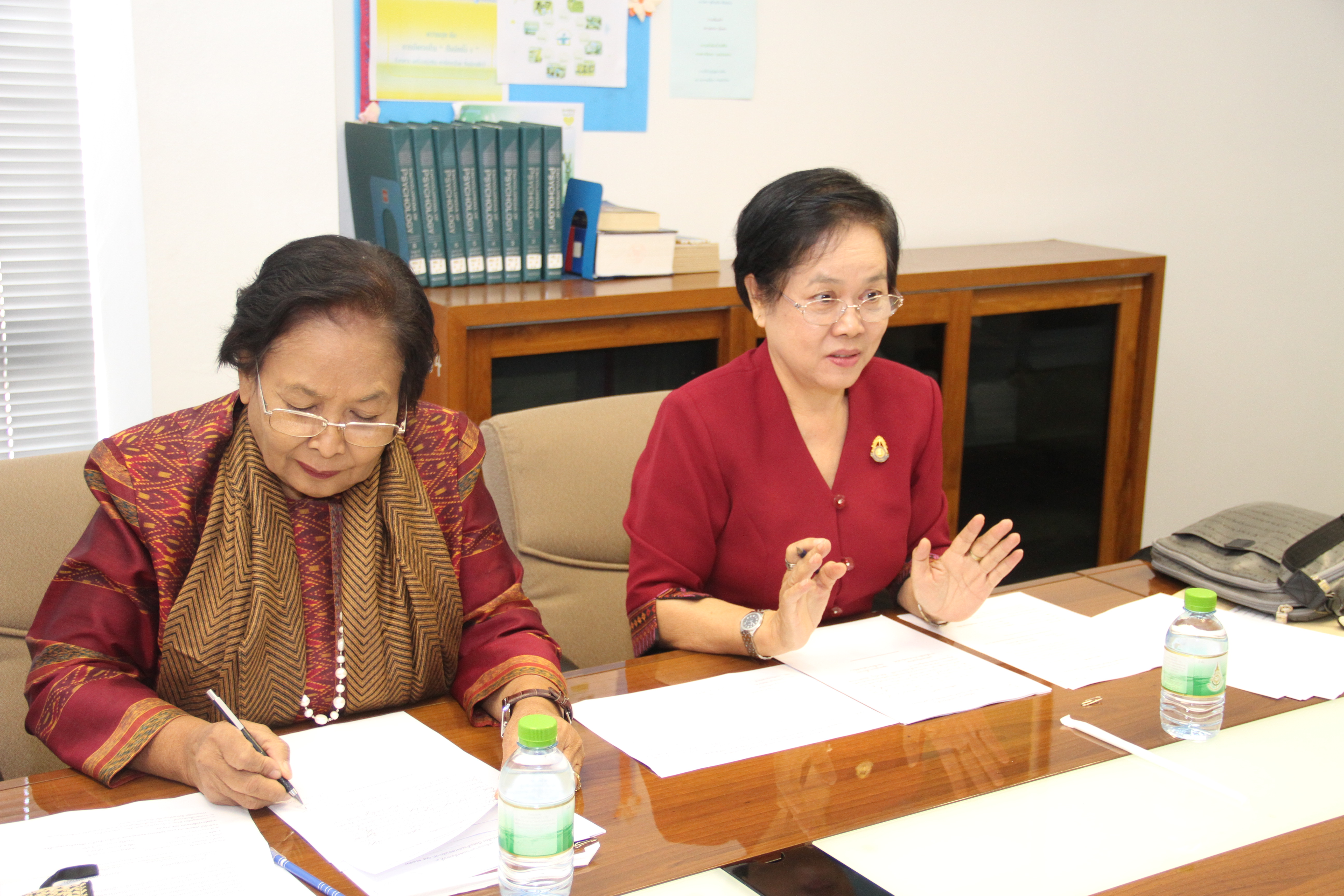 ภาพข่าว