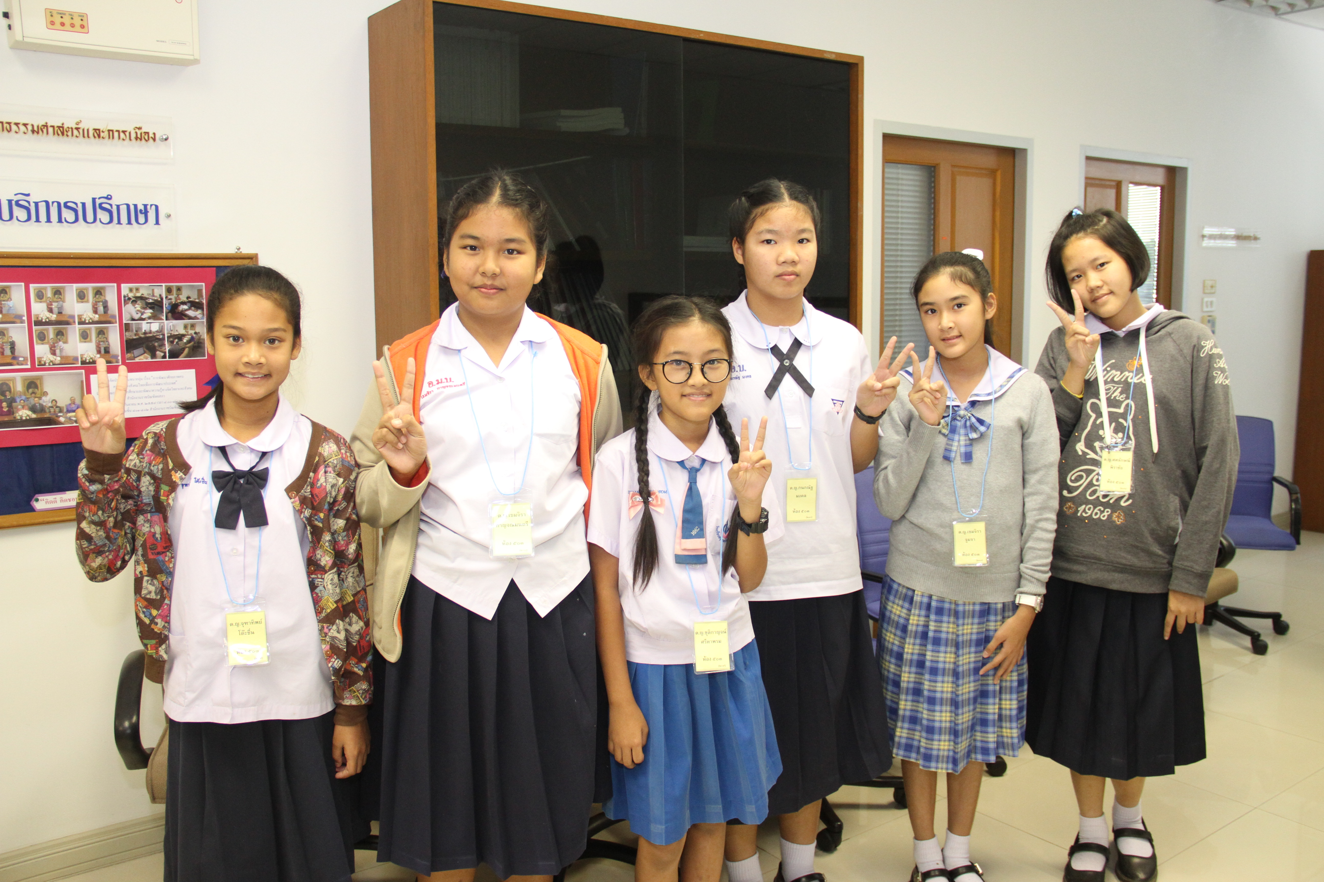 ภาพข่าว