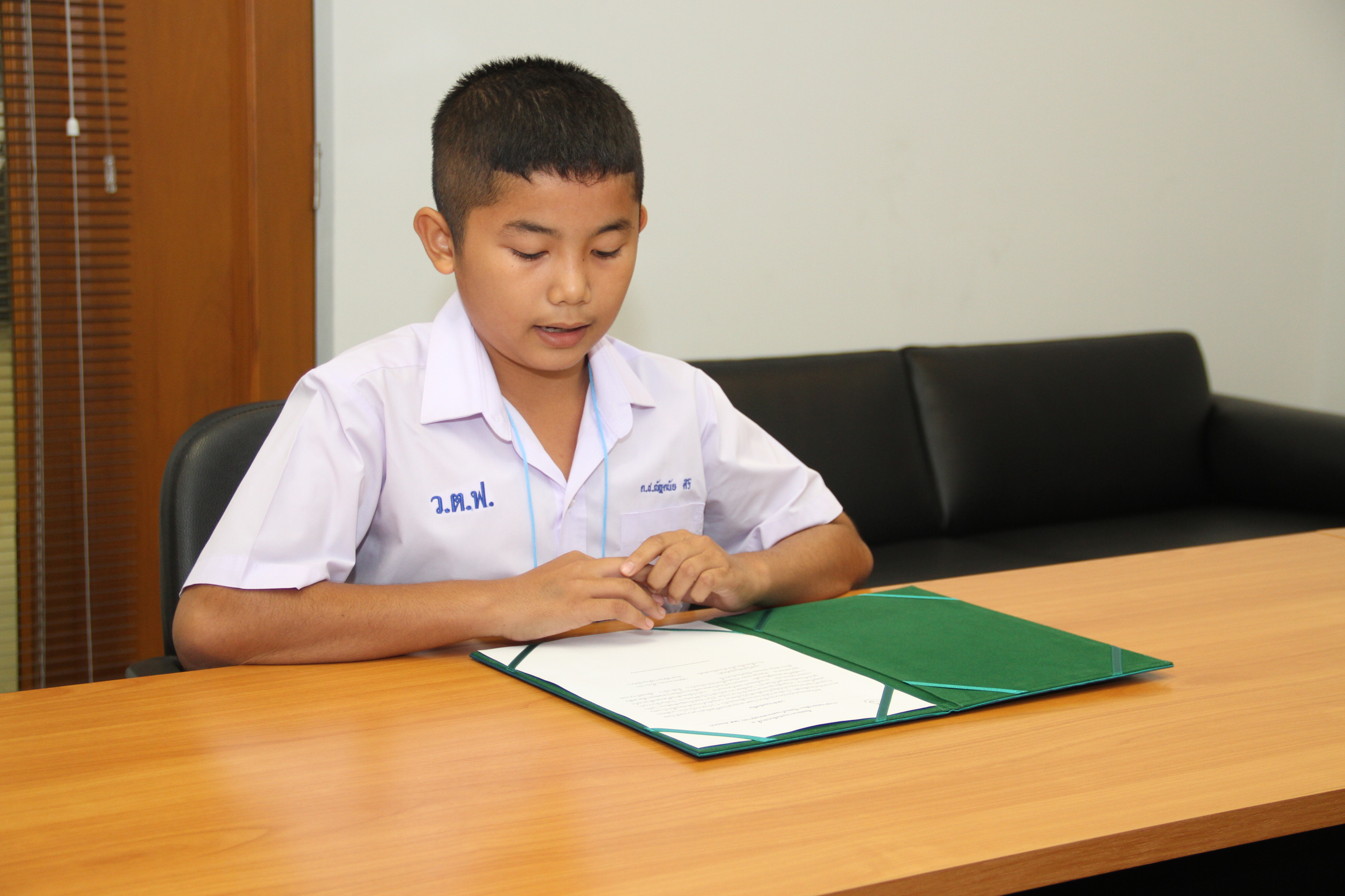 ภาพข่าว