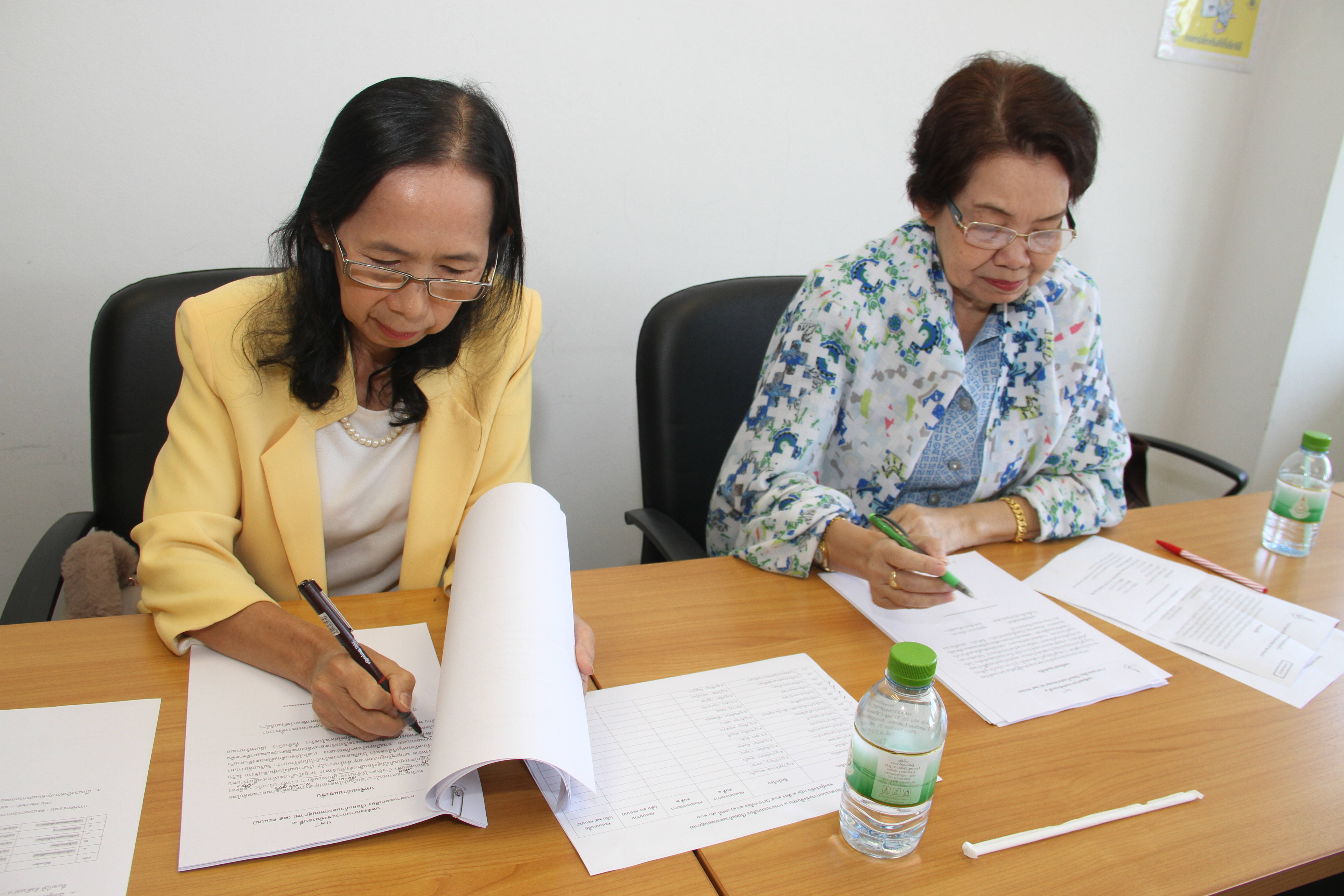 ภาพข่าว