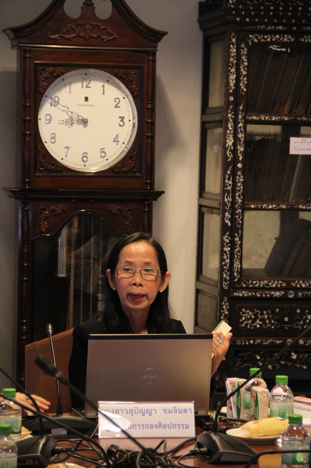 ภาพข่าว