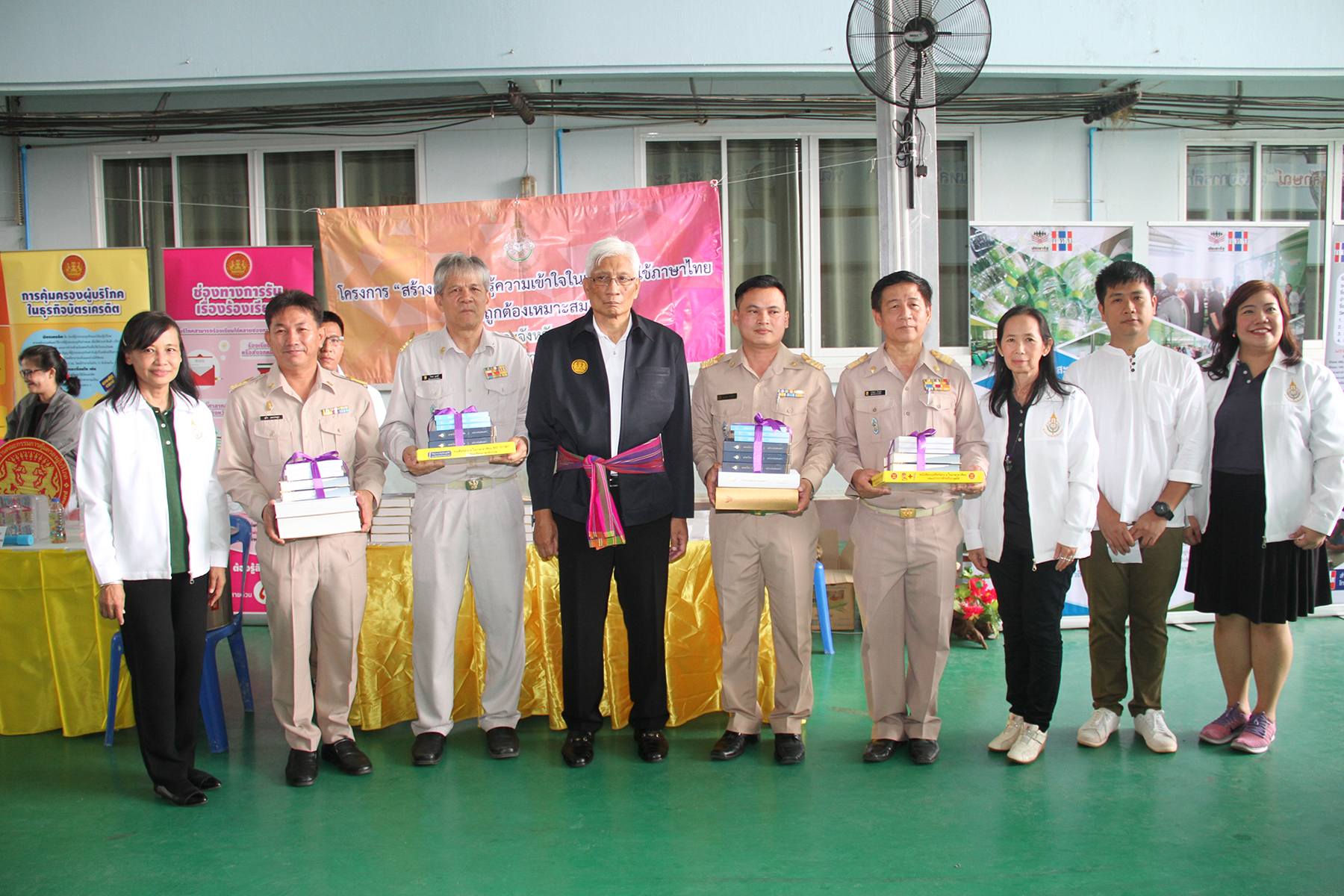 ภาพข่าว