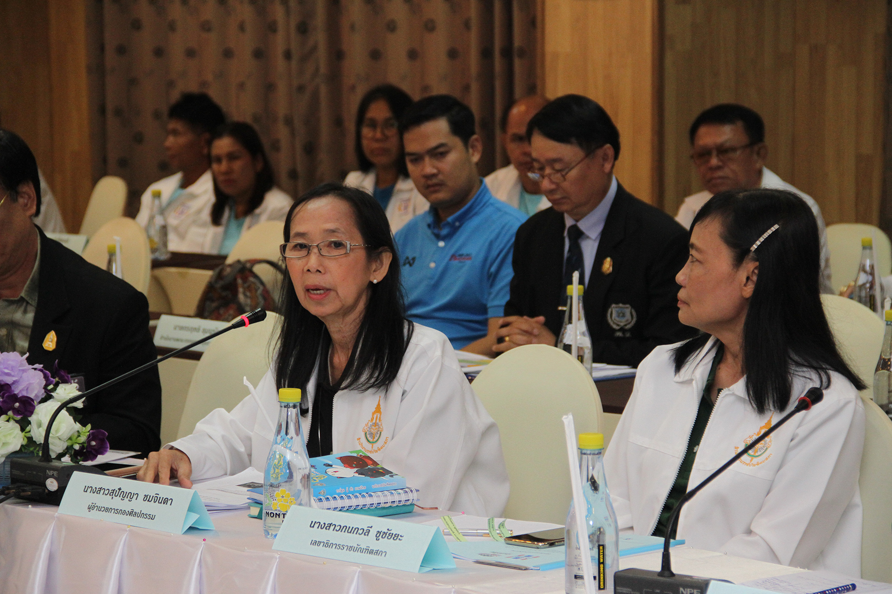 ภาพข่าว