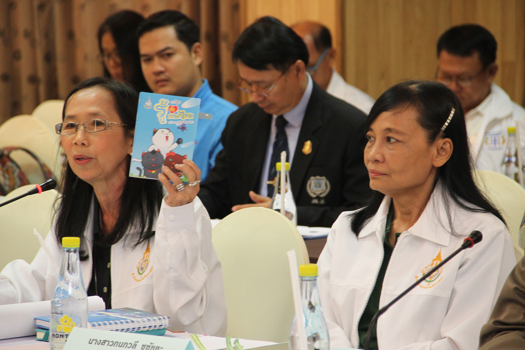 ภาพข่าว