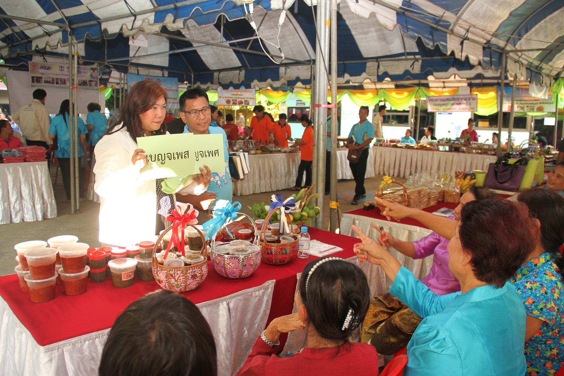 ภาพข่าว