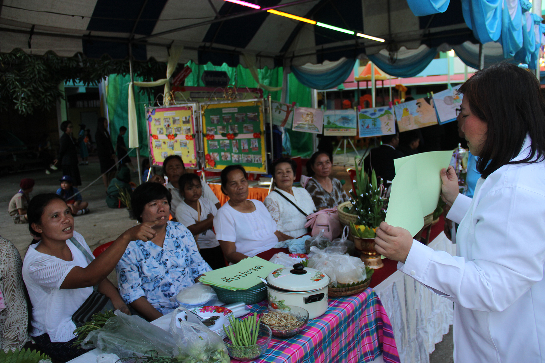 ภาพข่าว