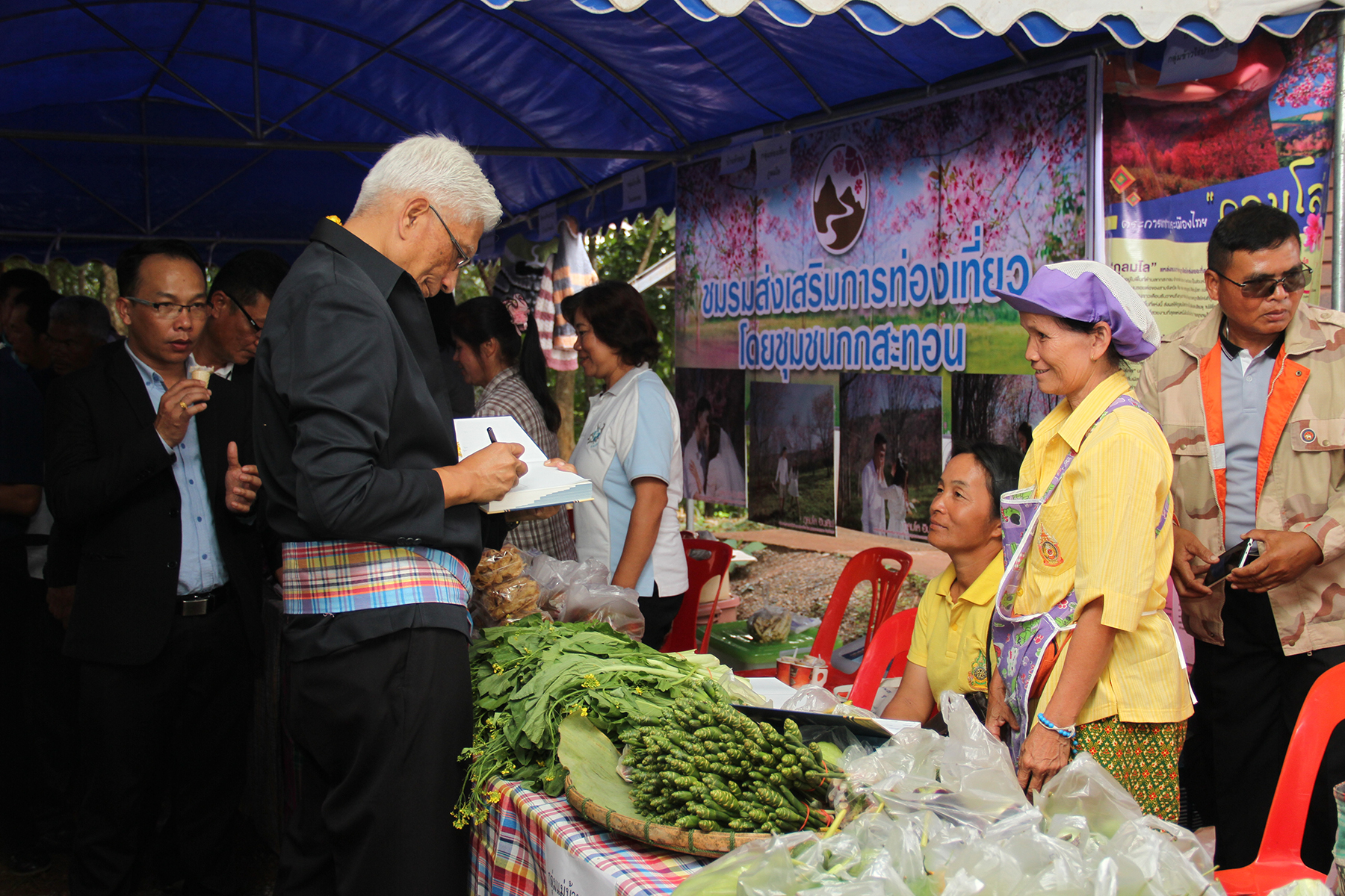 ภาพข่าว