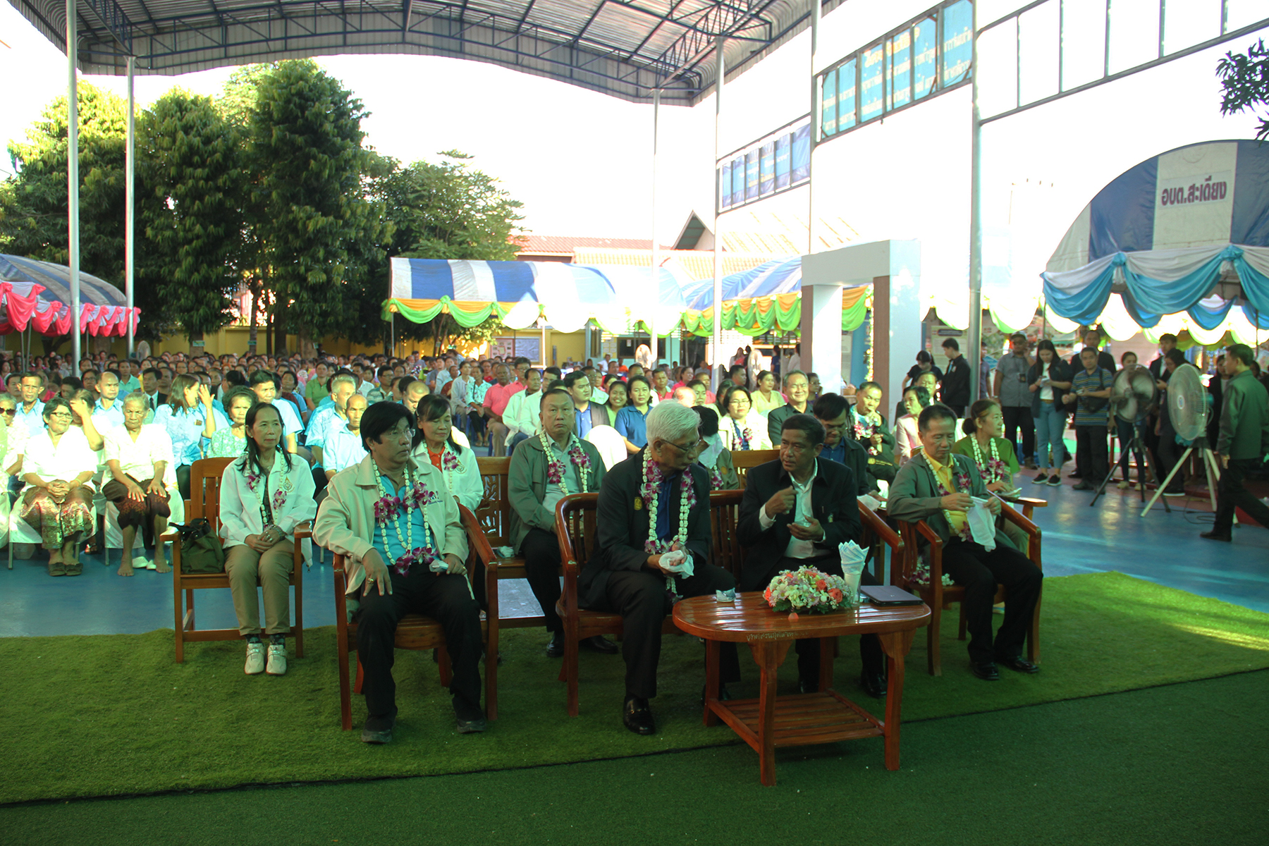 ภาพข่าว