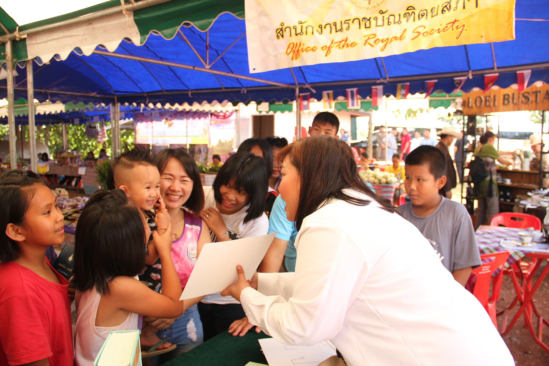 ภาพข่าว