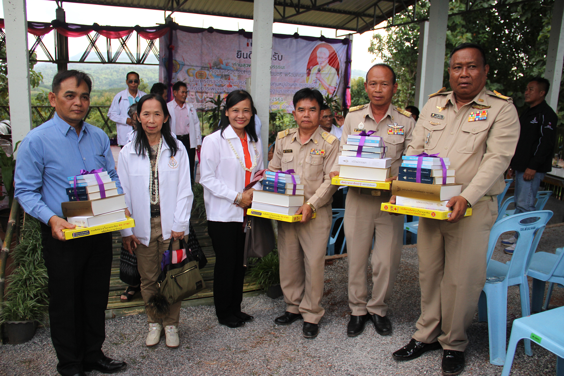 ภาพข่าว