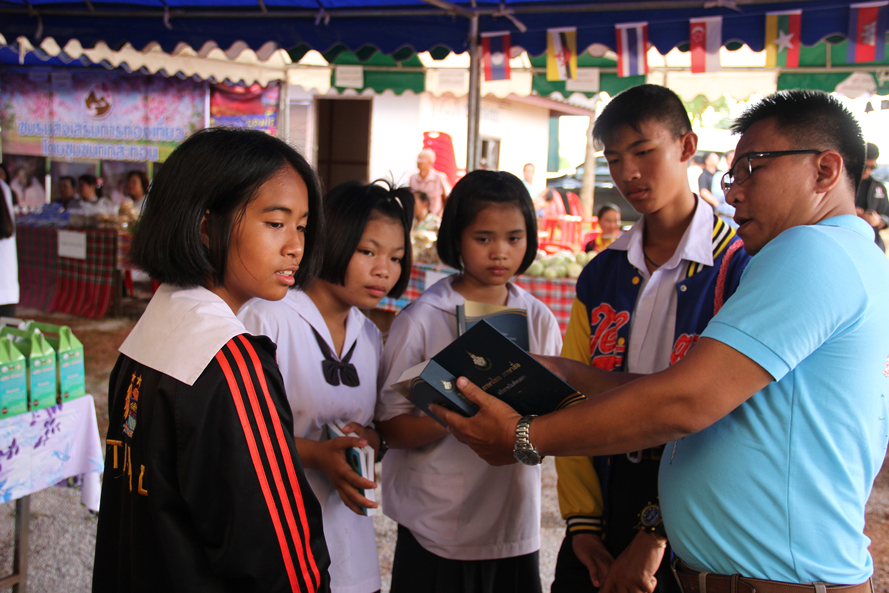 ภาพข่าว