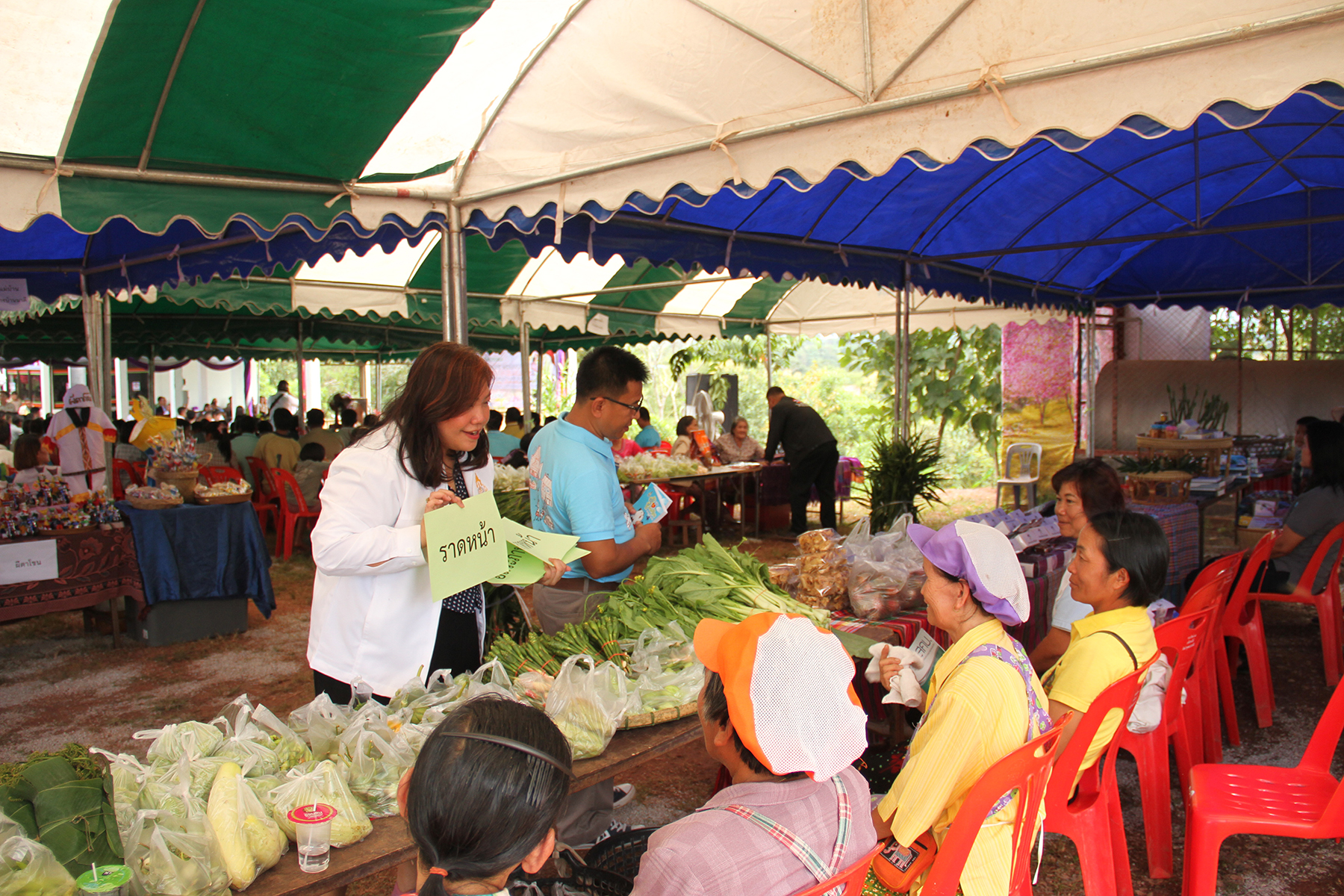 ภาพข่าว