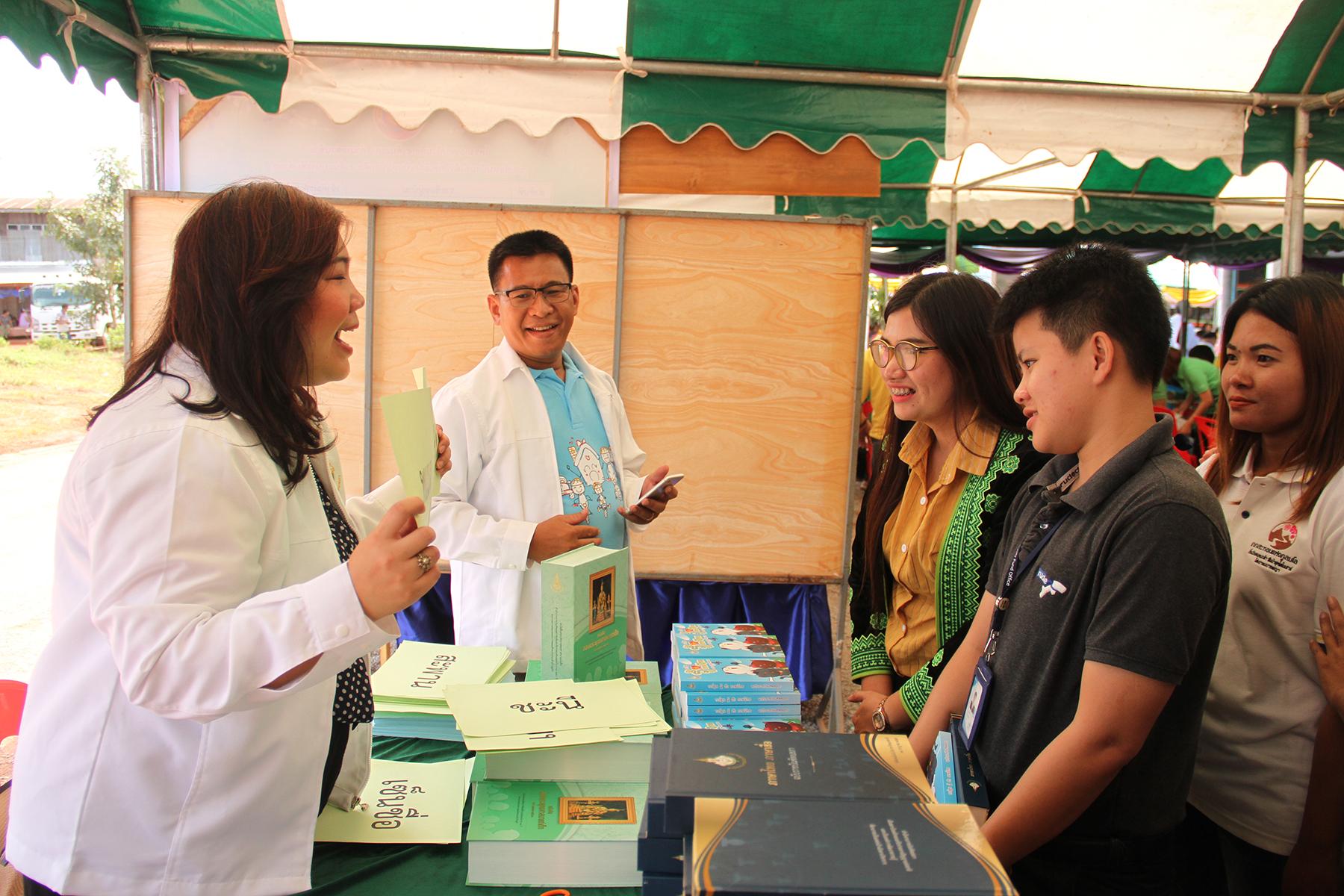 ภาพข่าว