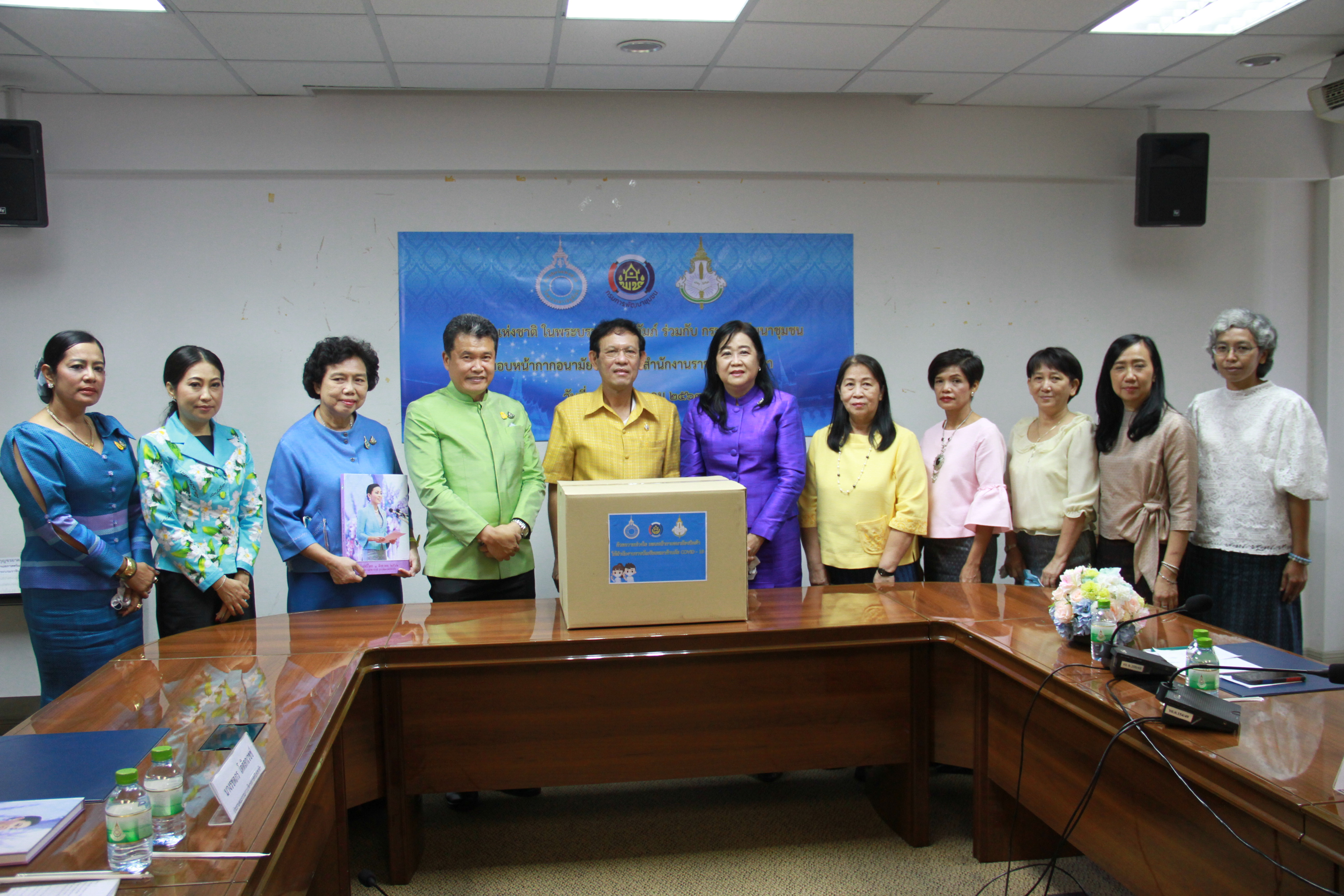 ภาพข่าว