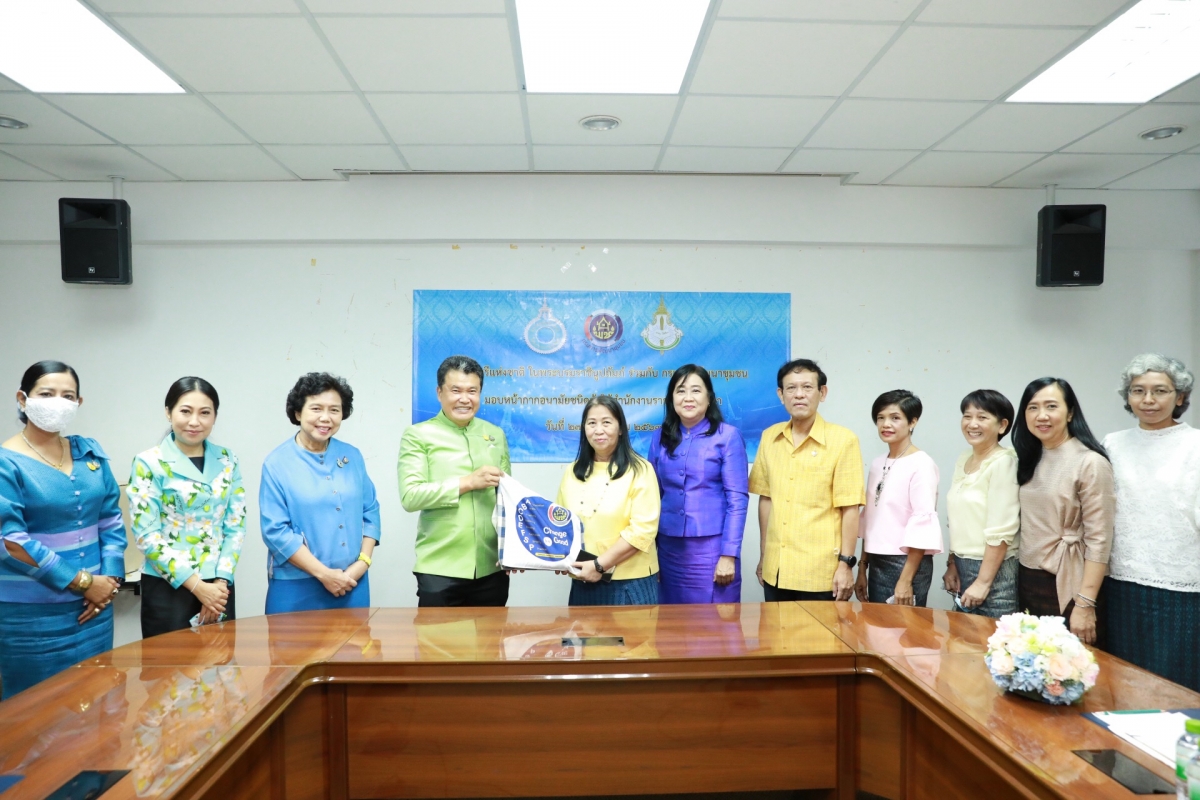 ภาพข่าว