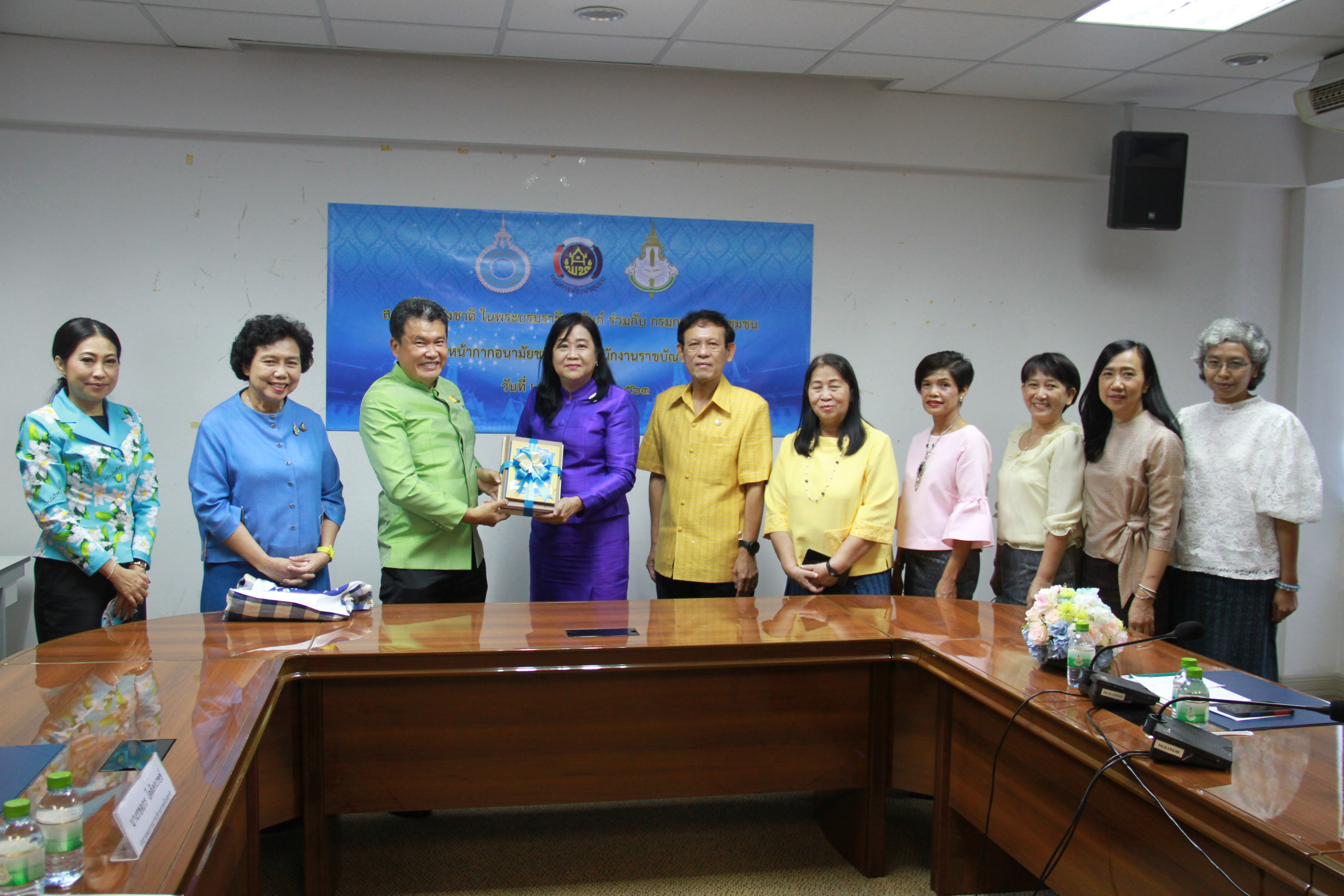 ภาพข่าว