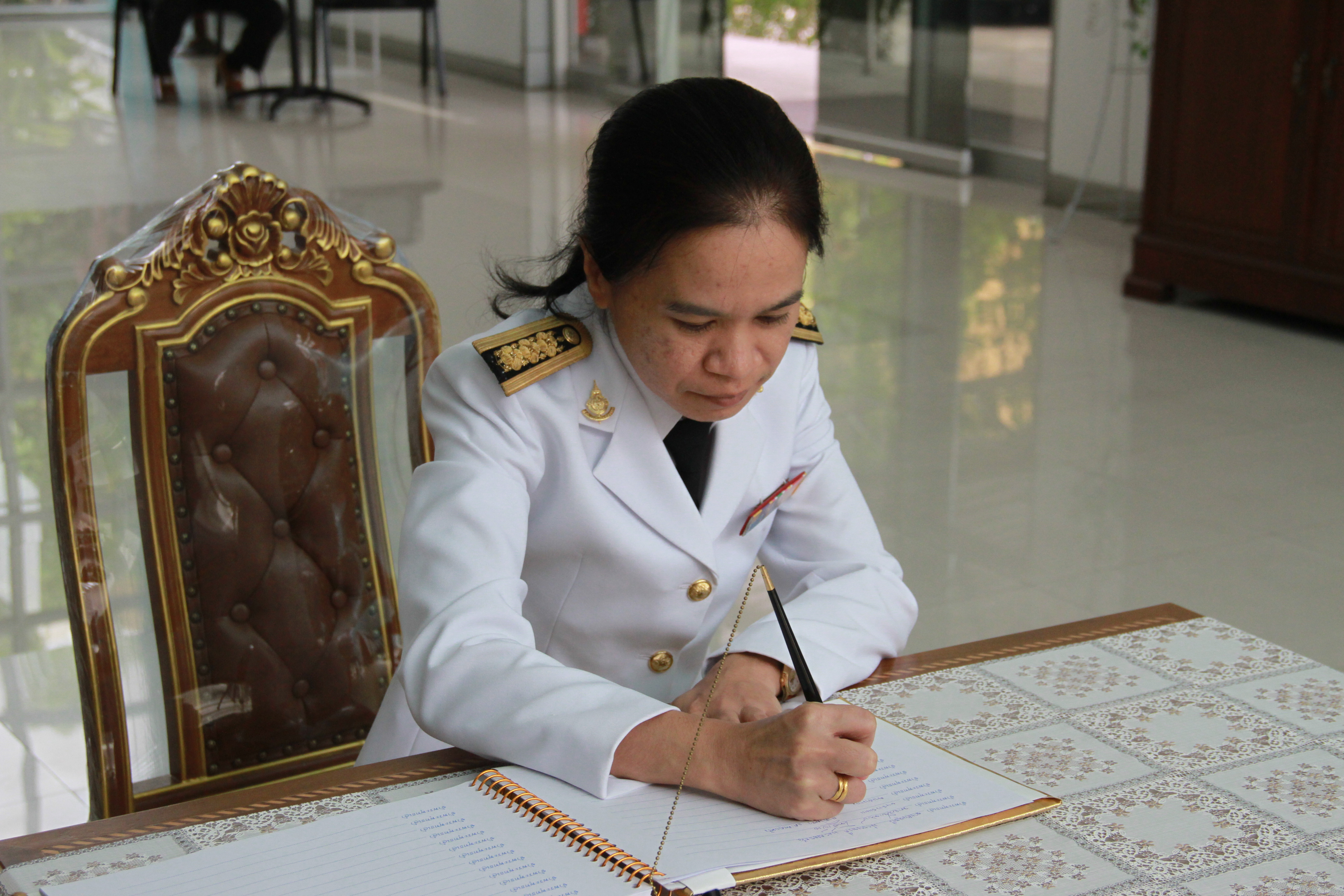 ภาพข่าว